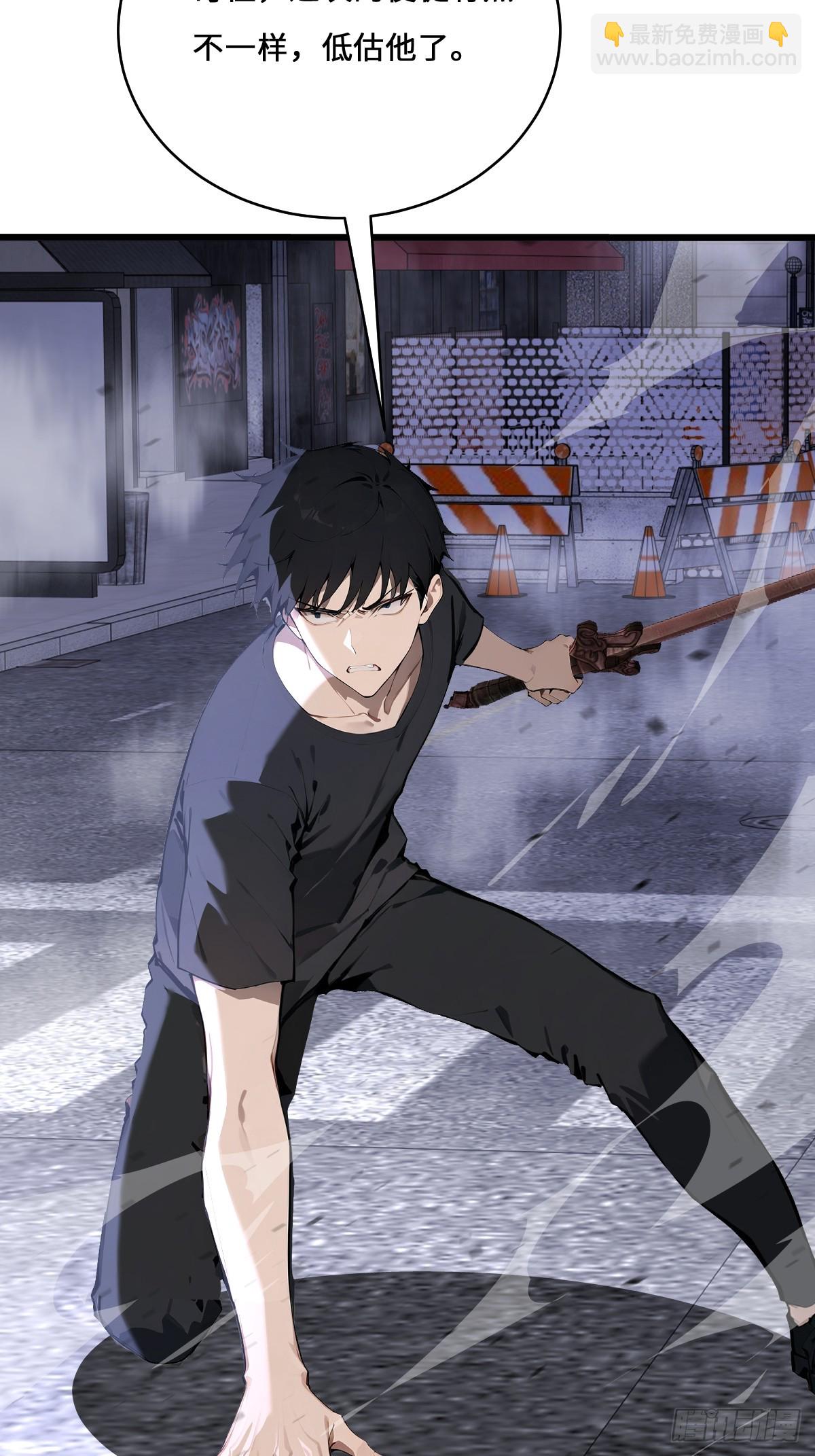 18 召唤火凤(1/2)-第18话