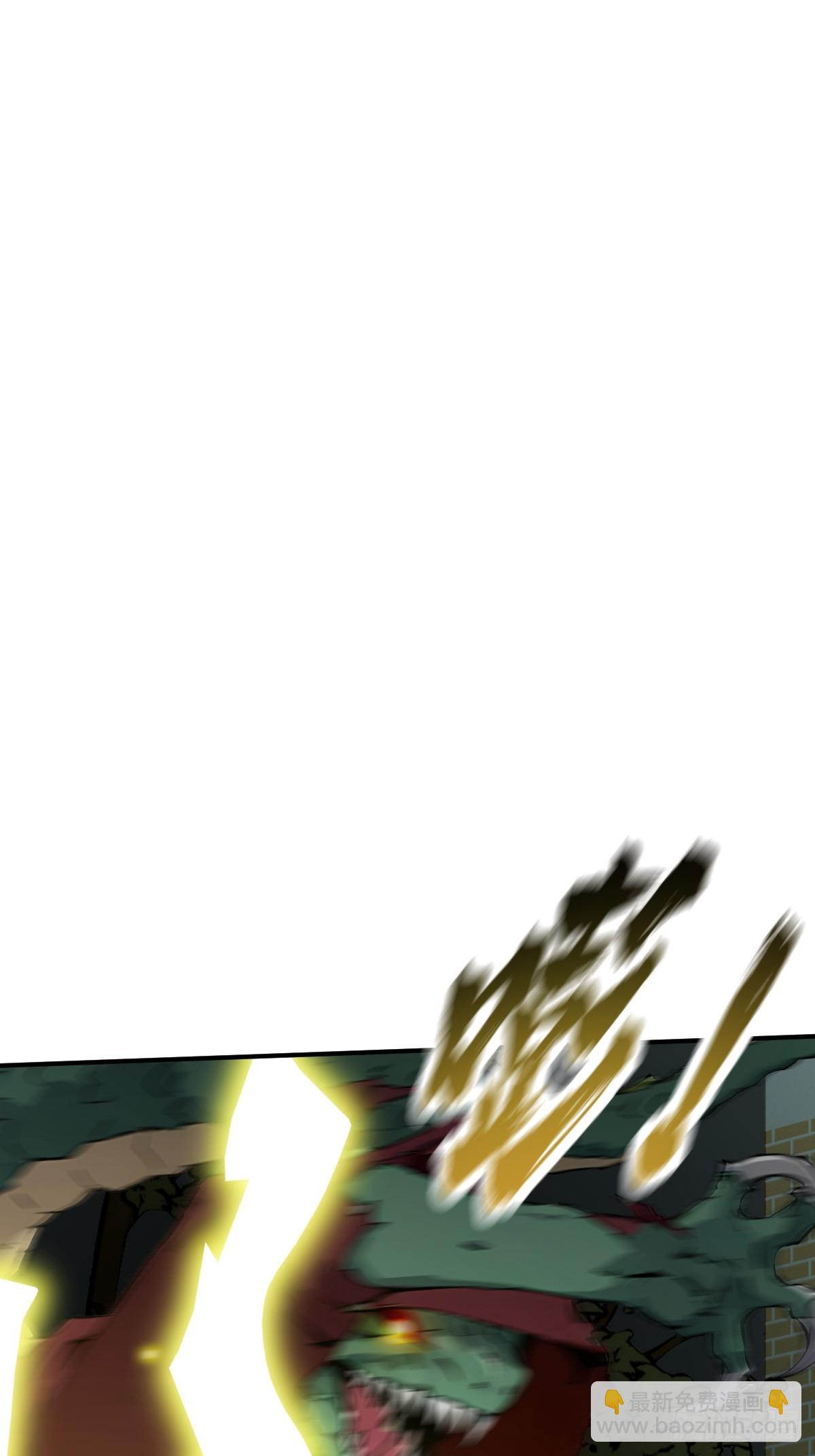 02   预言者穿越？(1/2)-第2话