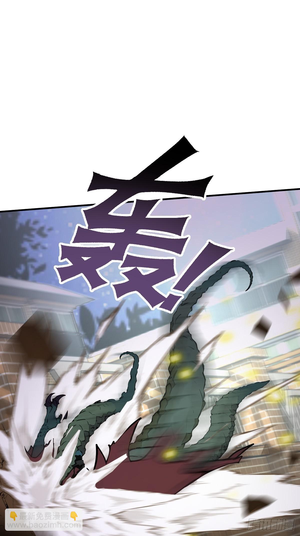 02   预言者穿越？(1/2)-第2话