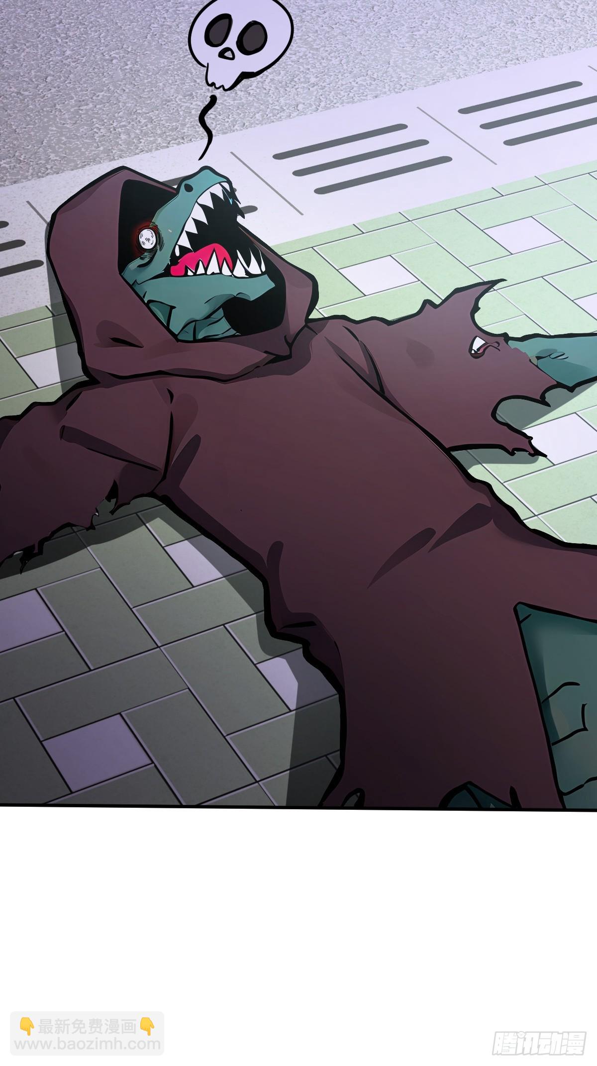 02   预言者穿越？(1/2)-第2话