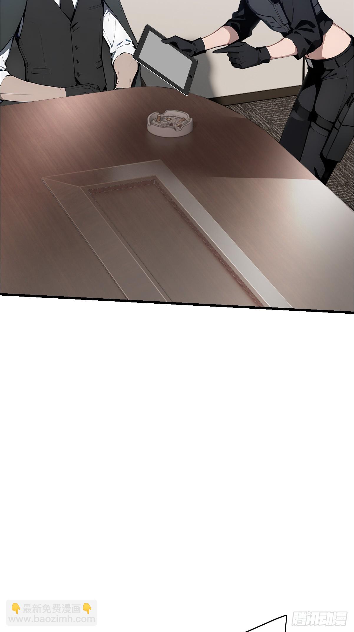 02   预言者穿越？(1/2)-第2话