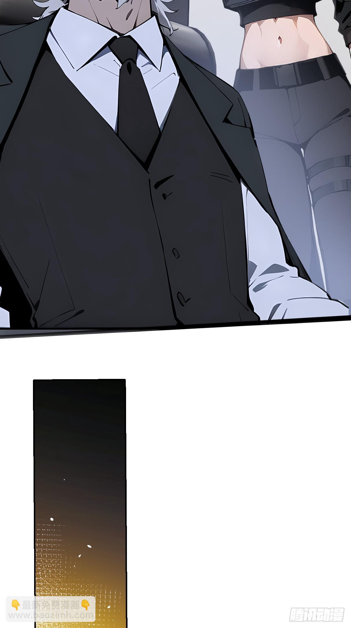 02   预言者穿越？(1/2)-第2话