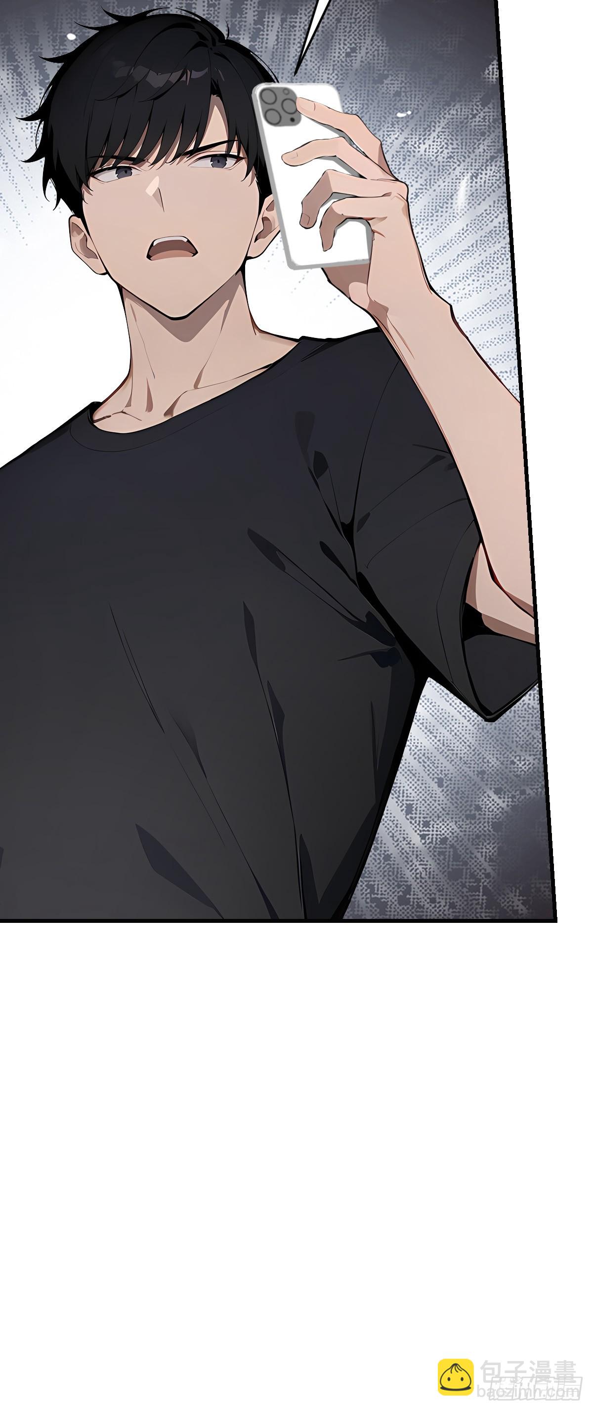 02   预言者穿越？(1/2)-第2话