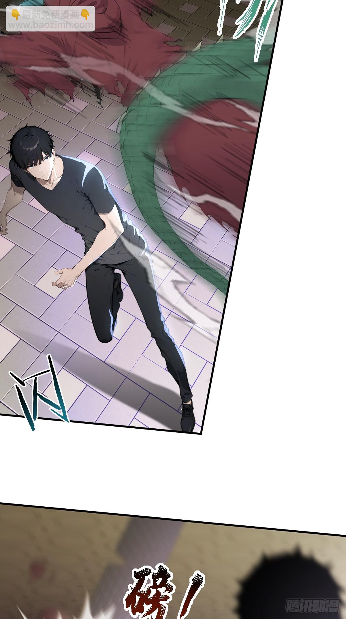 02   预言者穿越？(1/2)-第2话