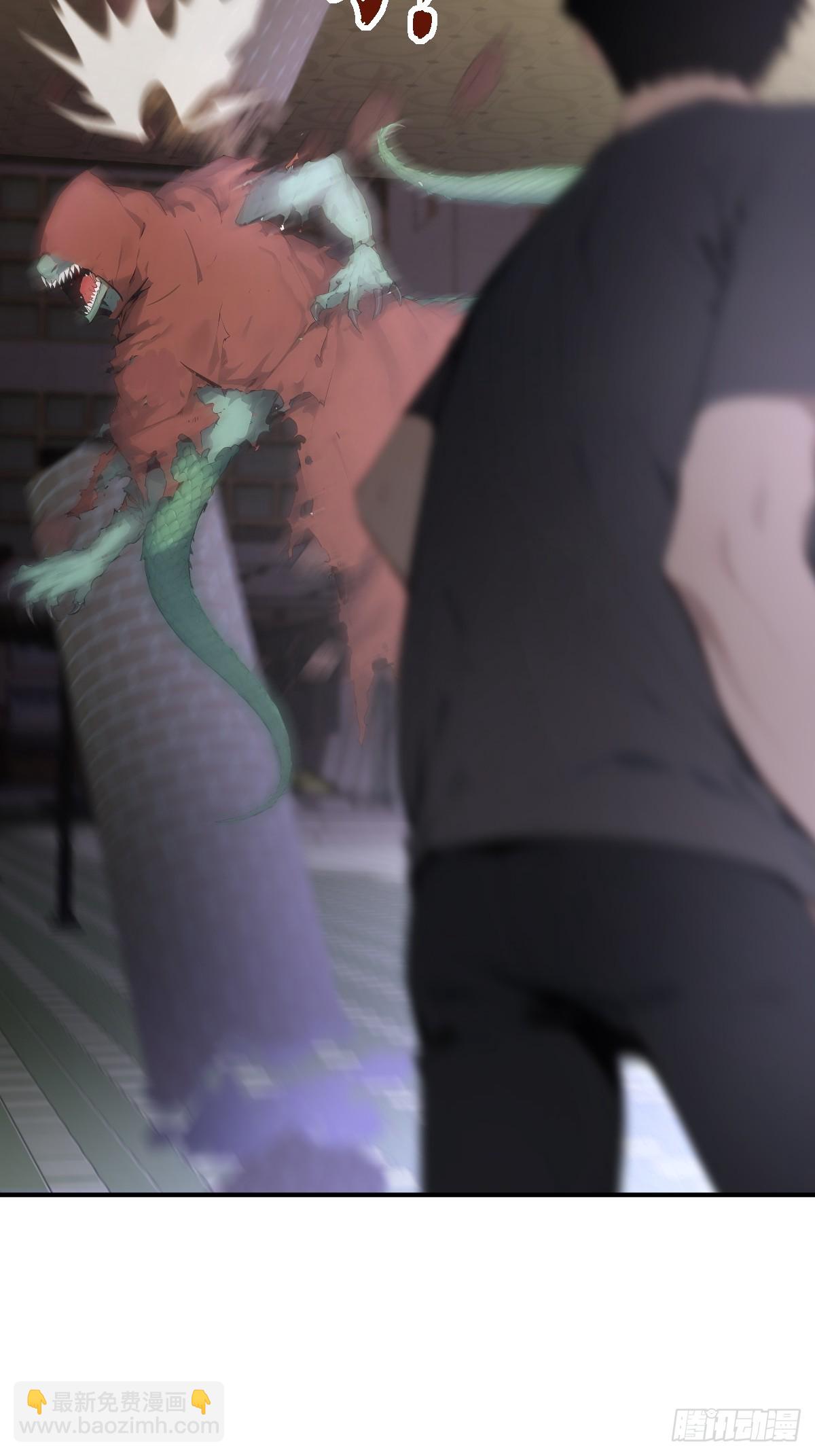 02   预言者穿越？(1/2)-第2话