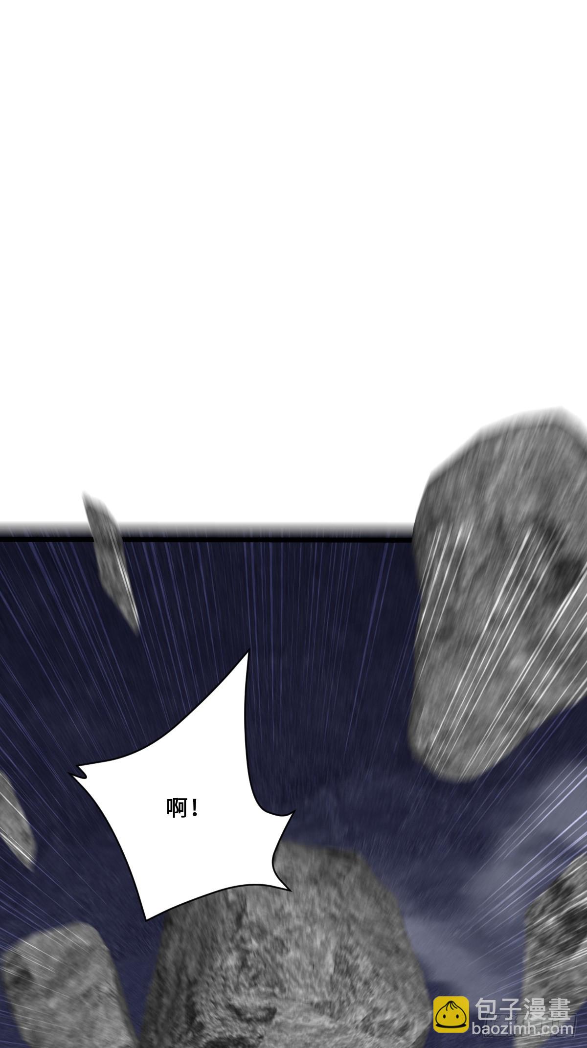 20 济世会(1/2)-第20话