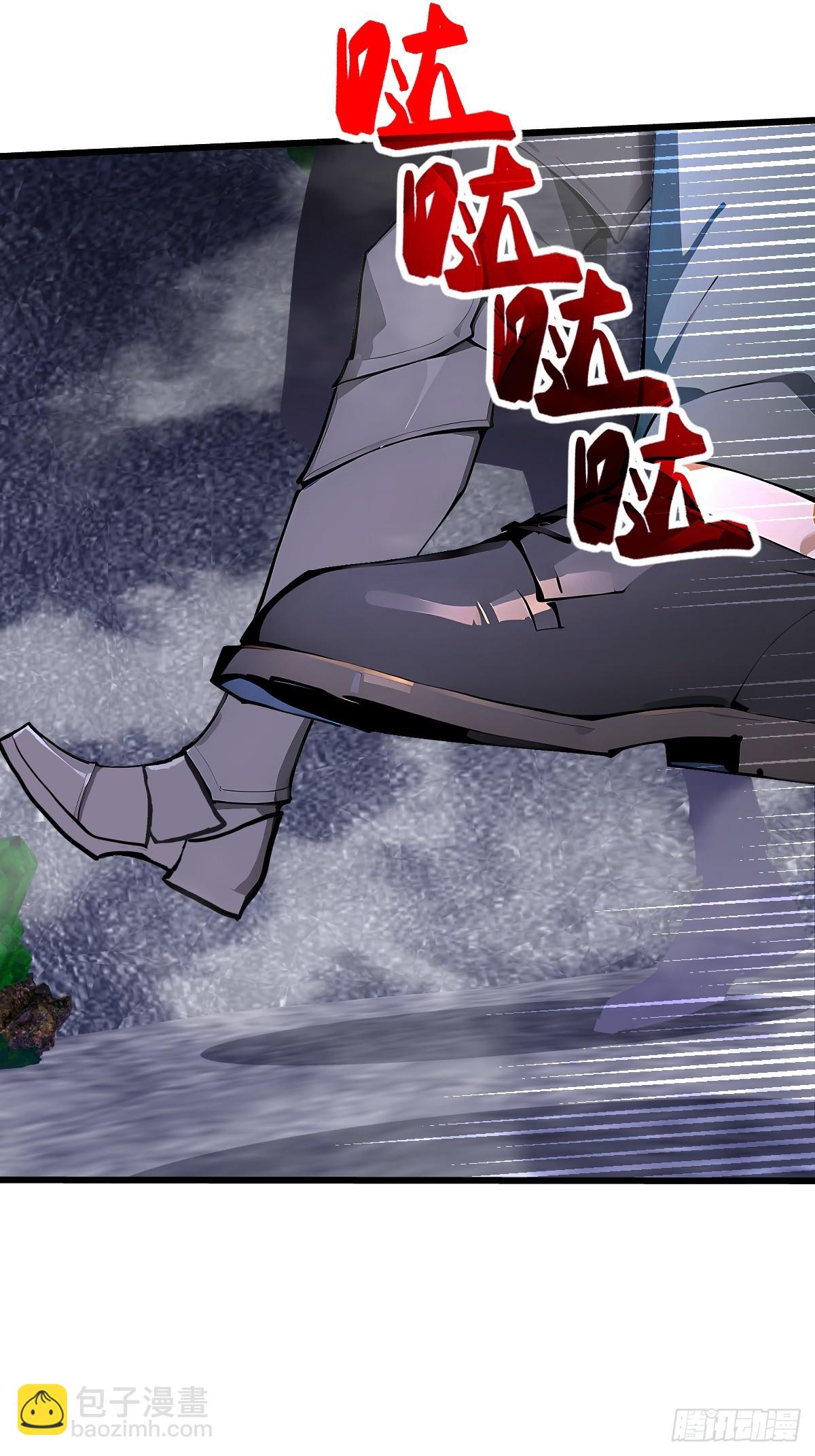 20 济世会(1/2)-第20话