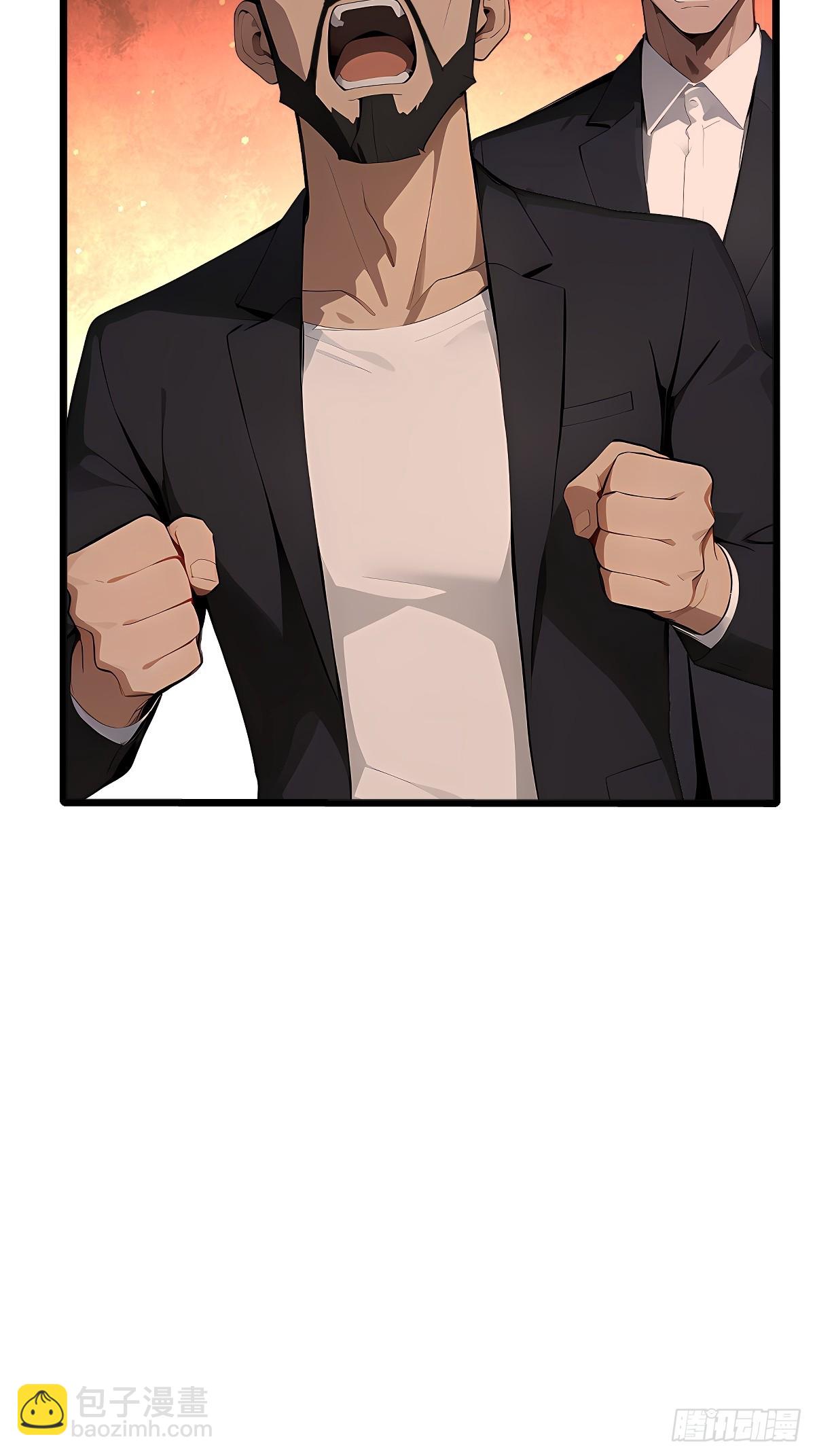 20 济世会(1/2)-第20话