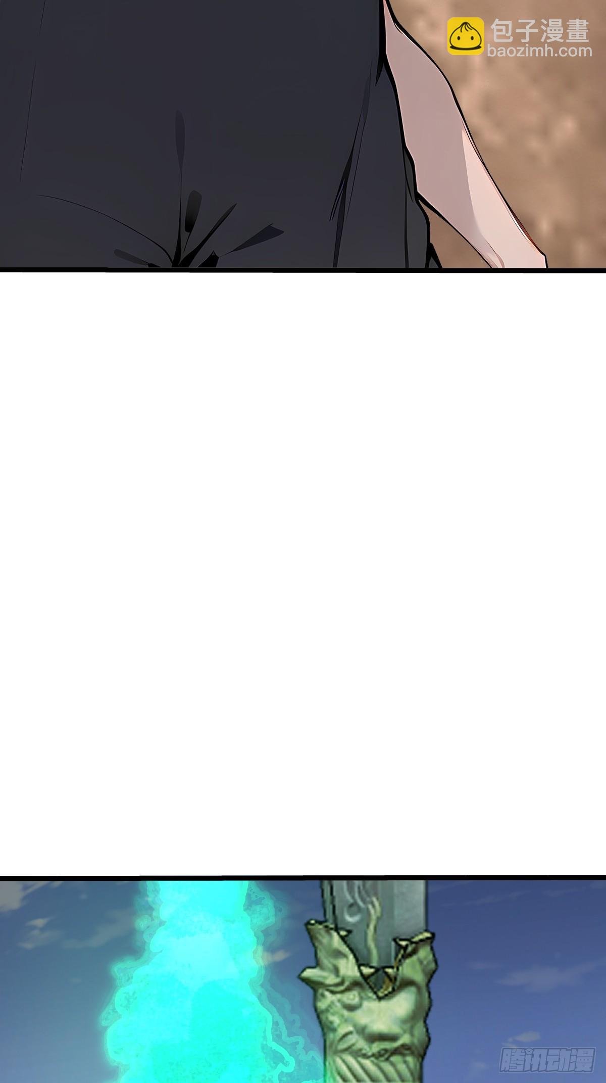 22 人造机器异能者(1/2)-第22话