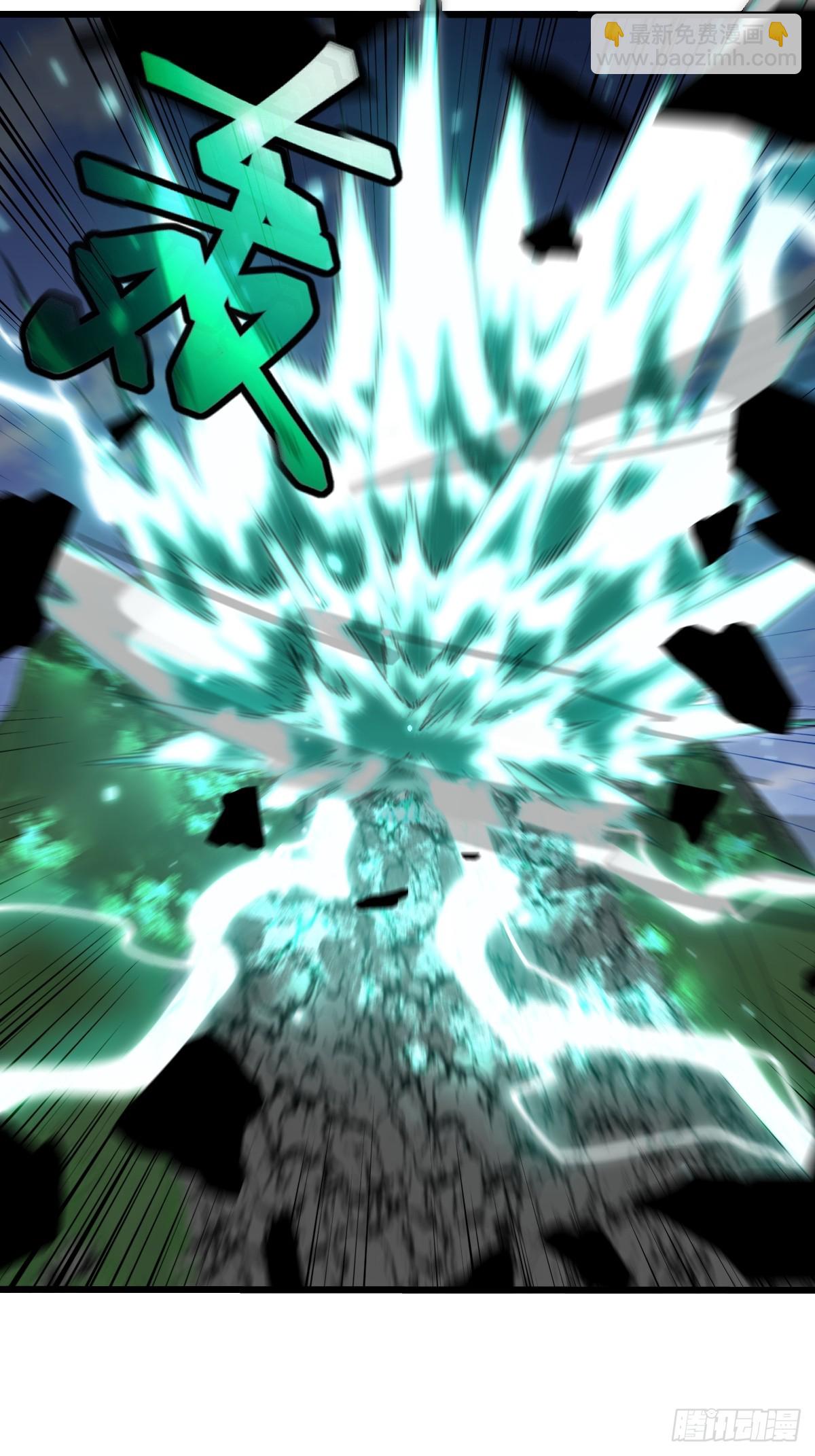 22 人造机器异能者(1/2)-第22话