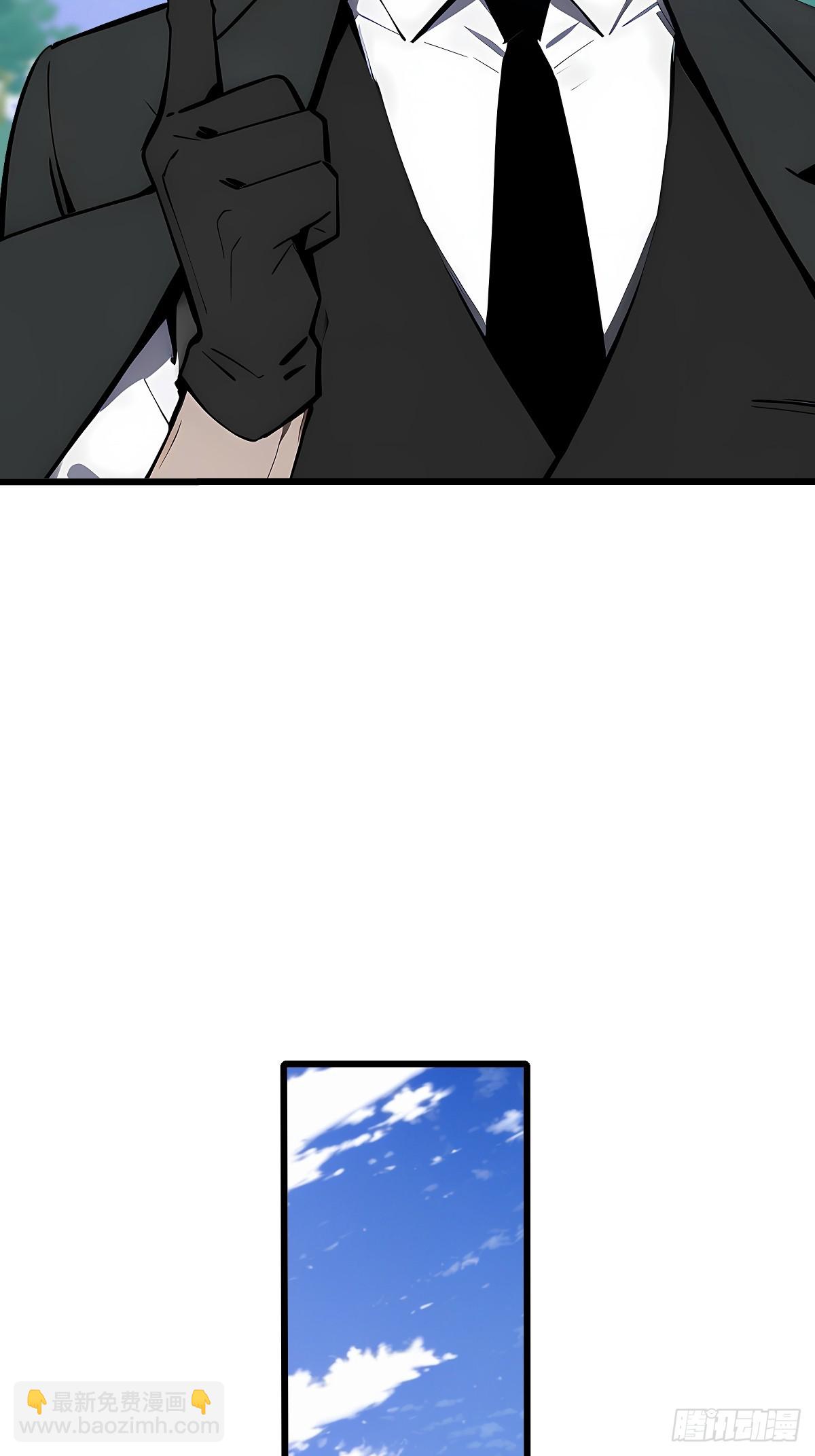 22 人造机器异能者(1/2)-第22话