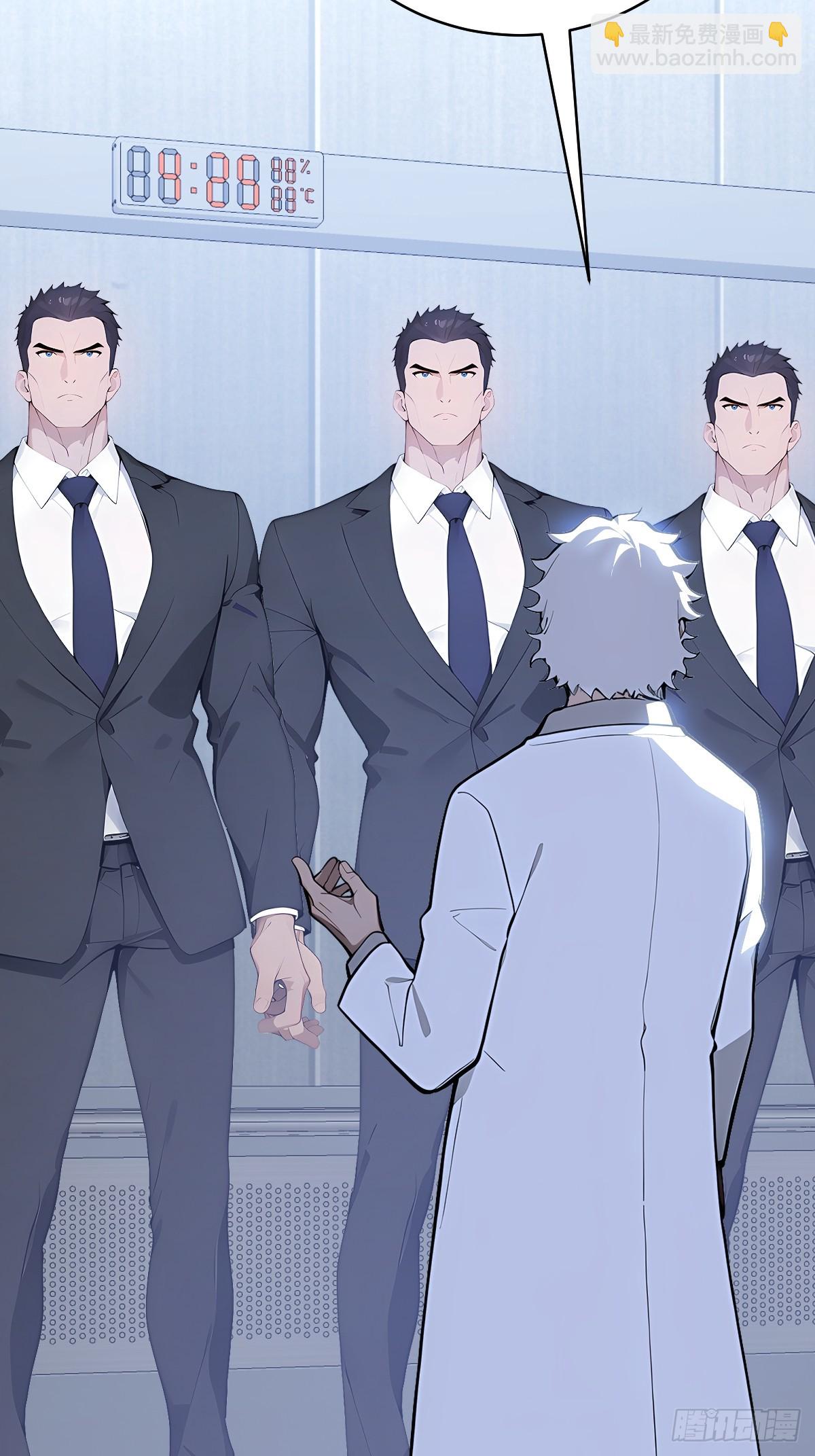 22 人造机器异能者(1/2)-第22话