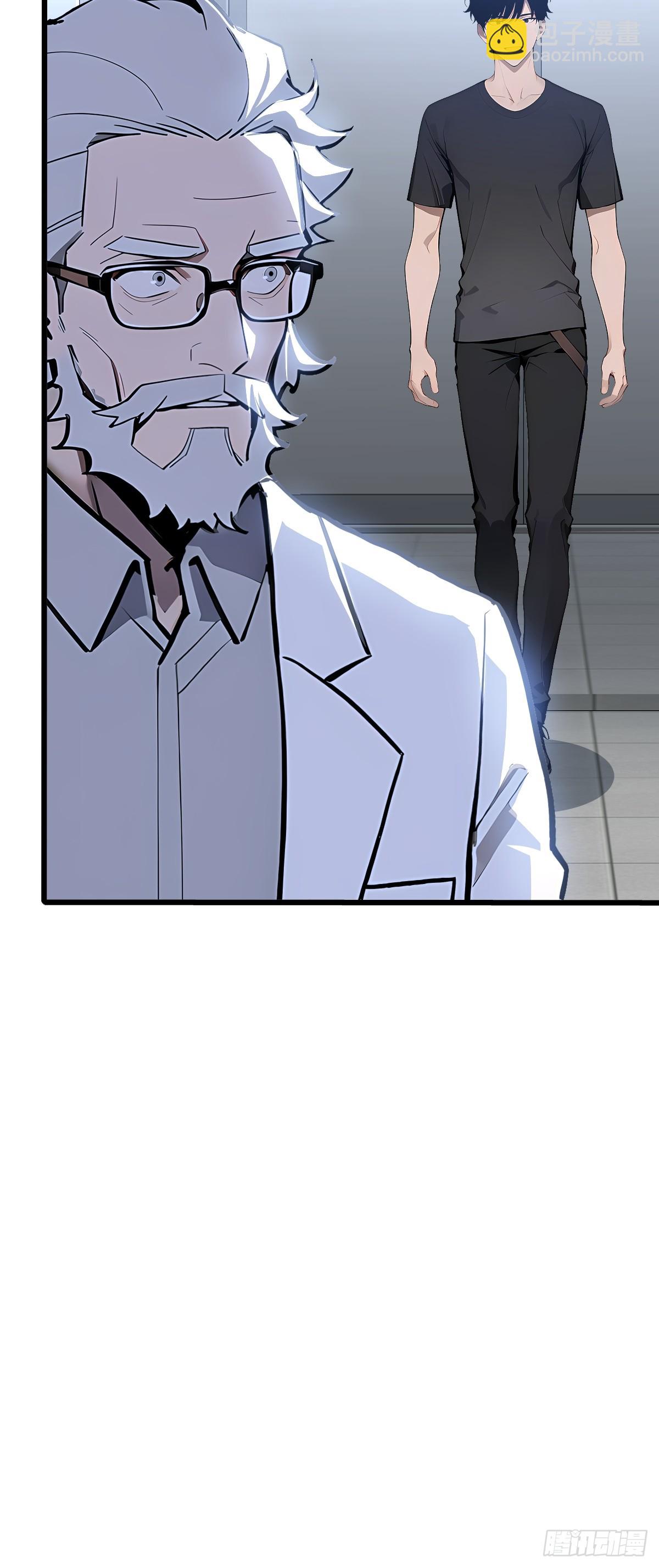 22 人造机器异能者(1/2)-第22话