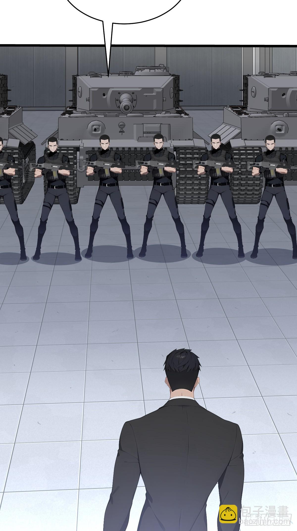 22 人造机器异能者(1/2)-第22话