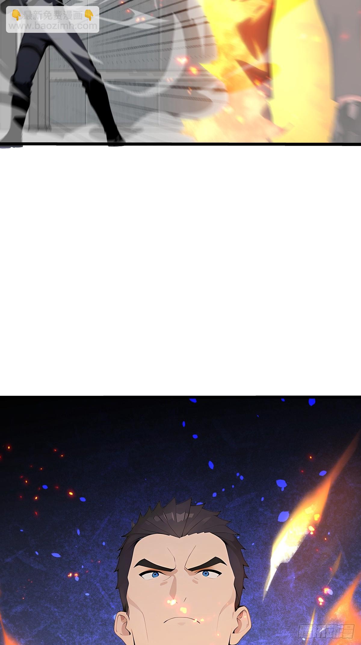 22 人造机器异能者(1/2)-第22话