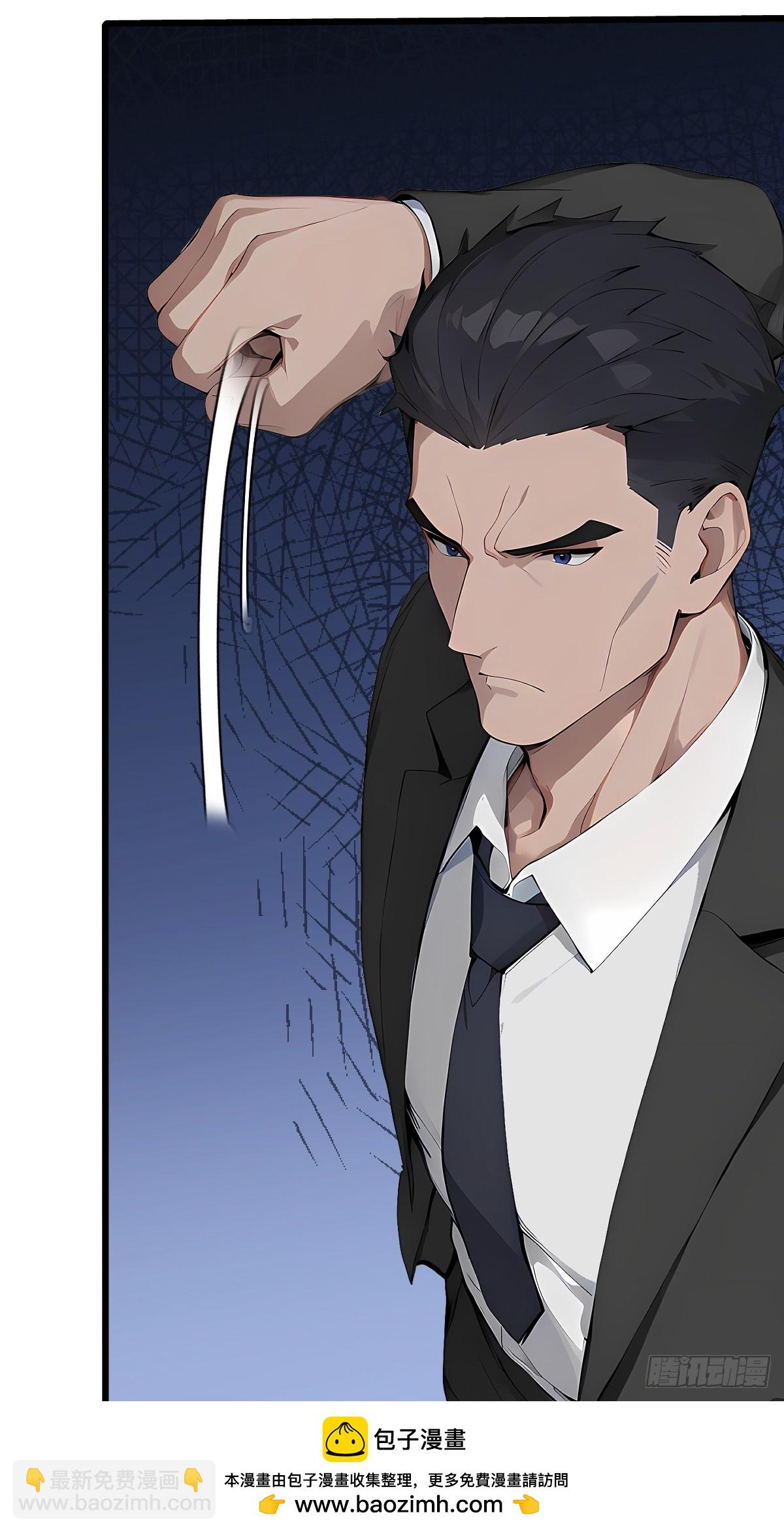 22 人造机器异能者(1/2)-第22话