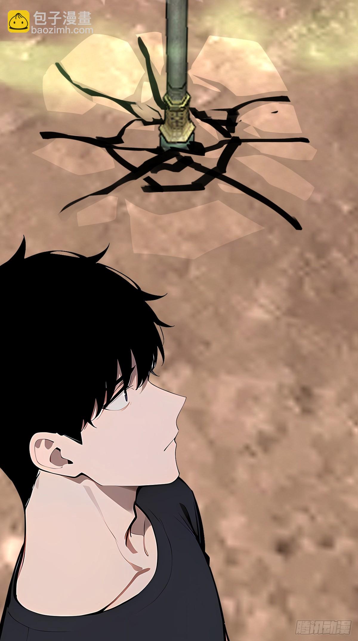 22 人造机器异能者(1/2)-第22话