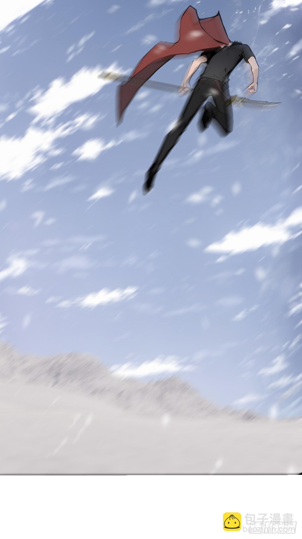 24 天山雪莲(1/2)-第24话