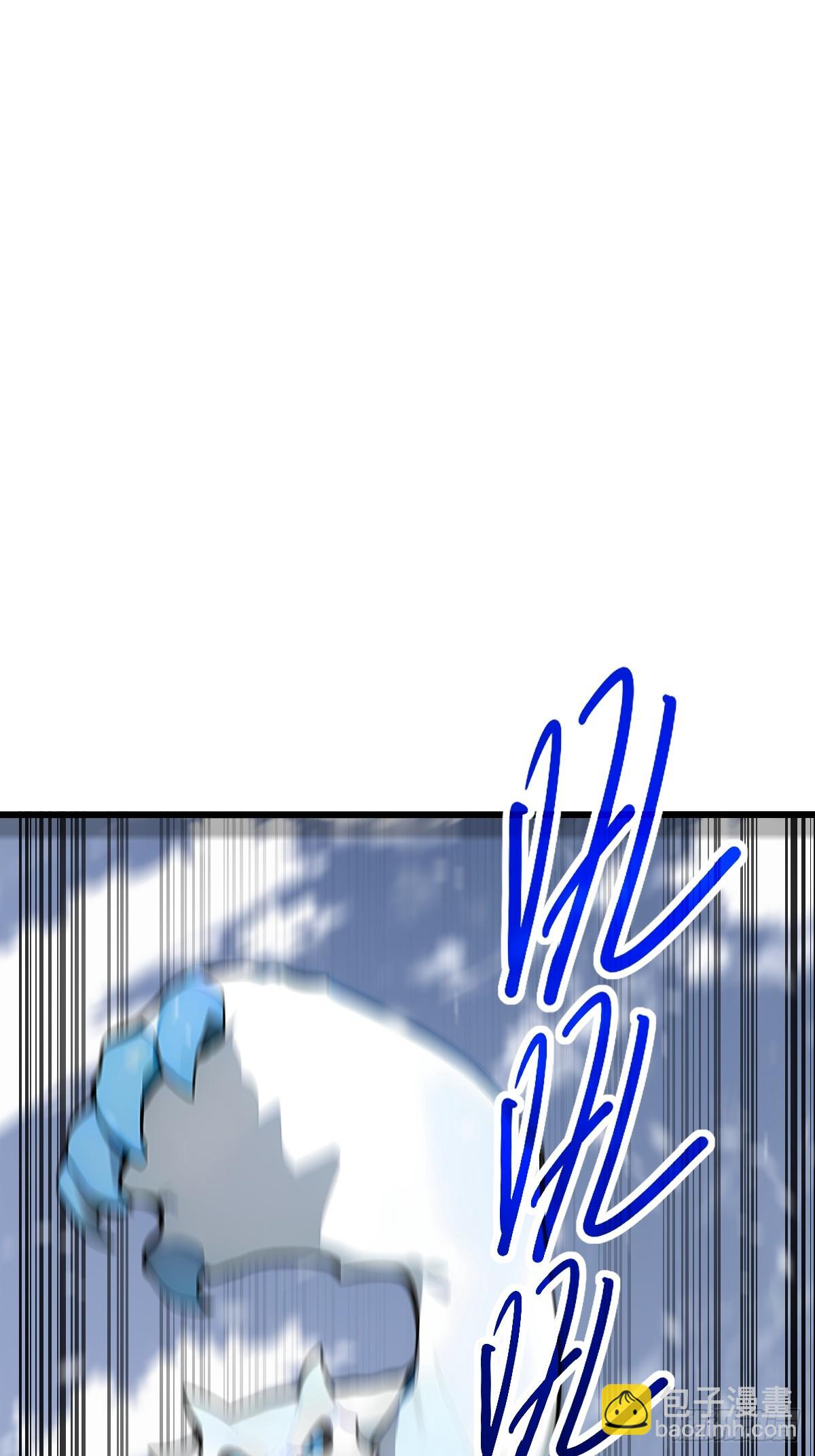 24 天山雪莲(1/2)-第24话