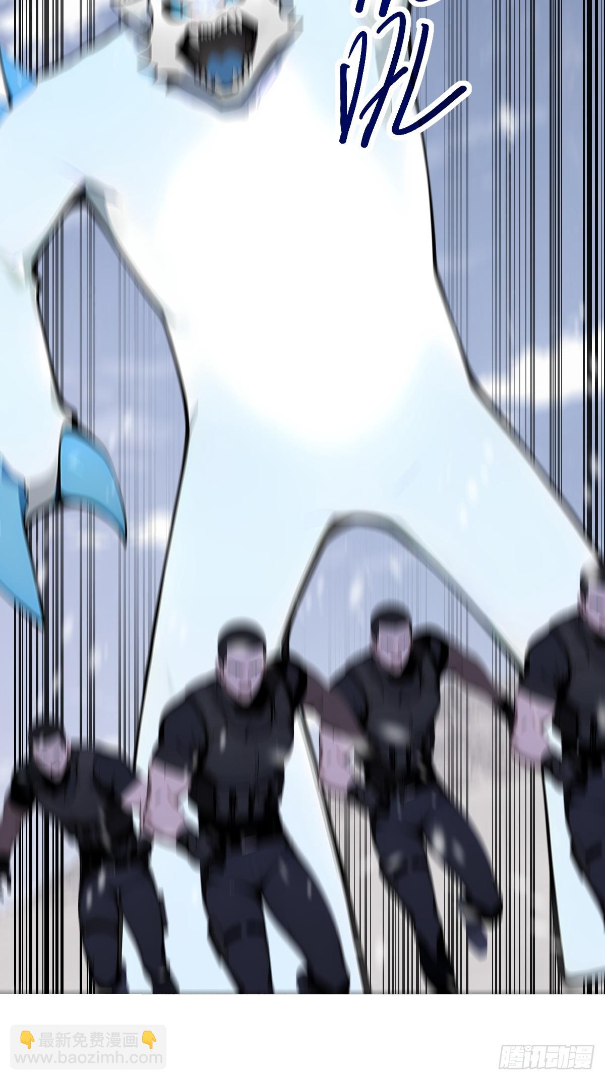 24 天山雪莲(1/2)-第24话