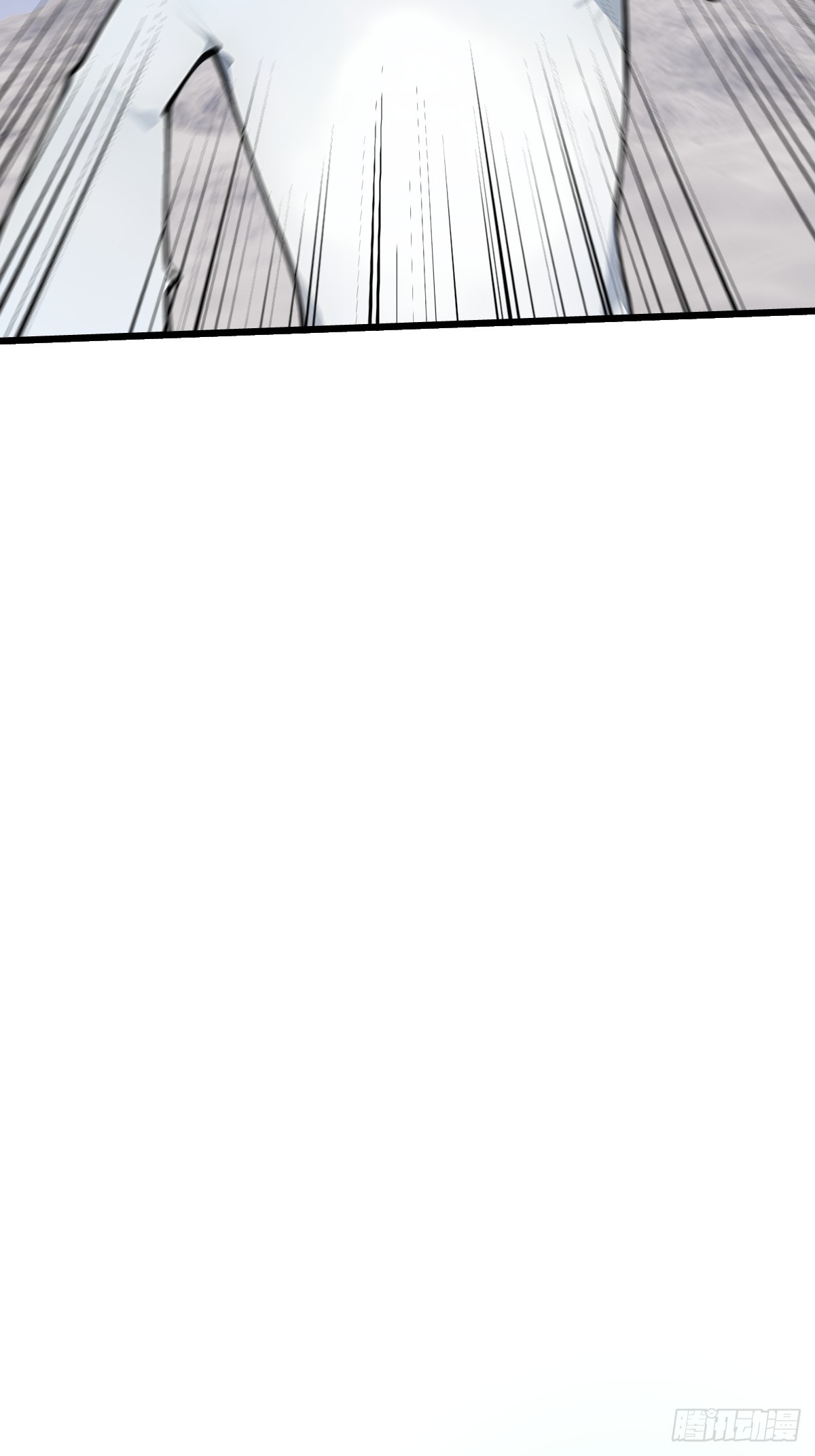 24 天山雪莲(1/2)-第24话