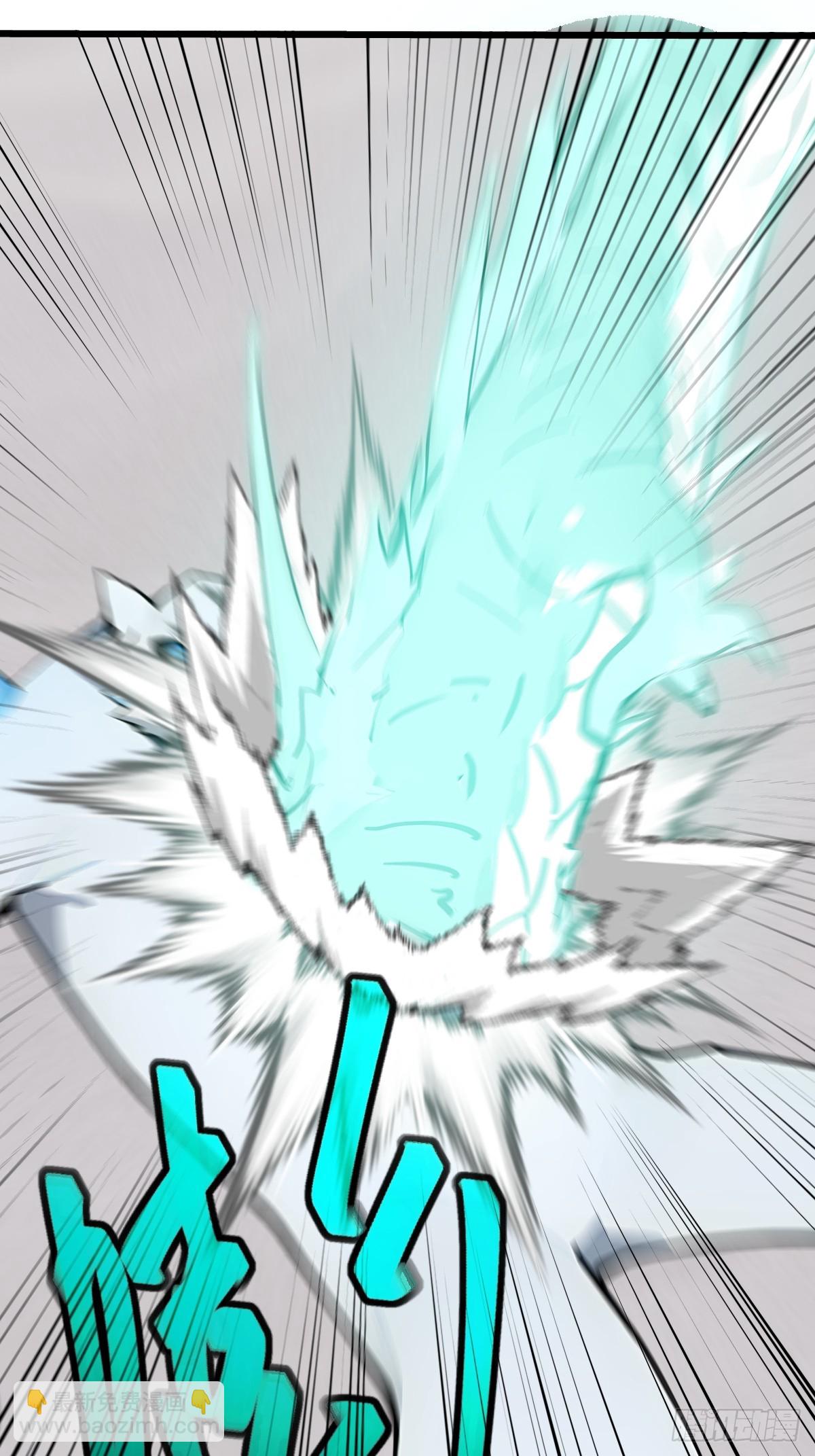 24 天山雪莲(1/2)-第24话