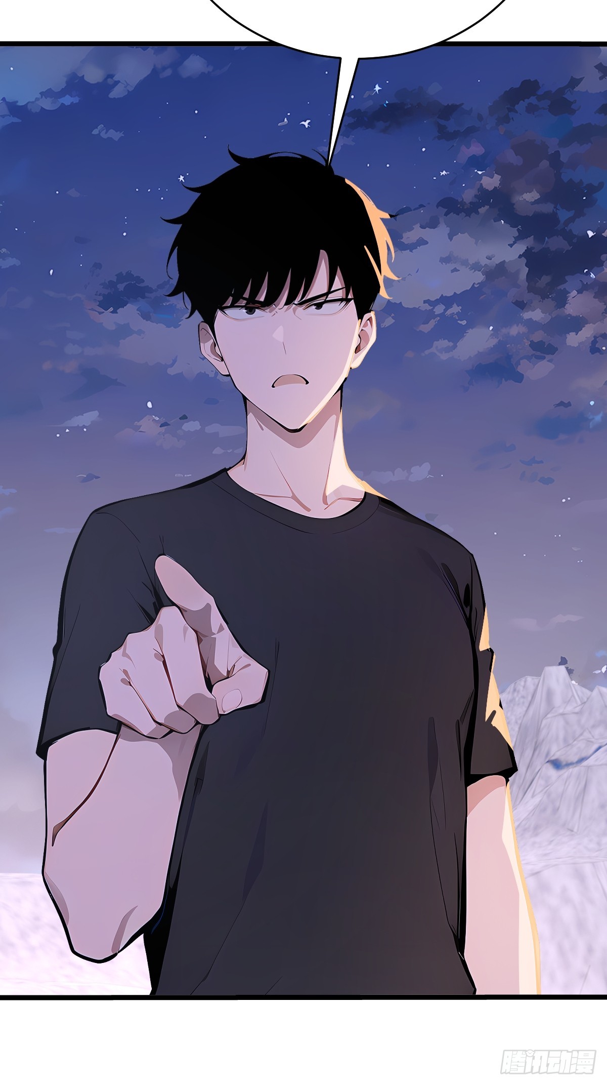 24 天山雪莲(1/2)-第24话