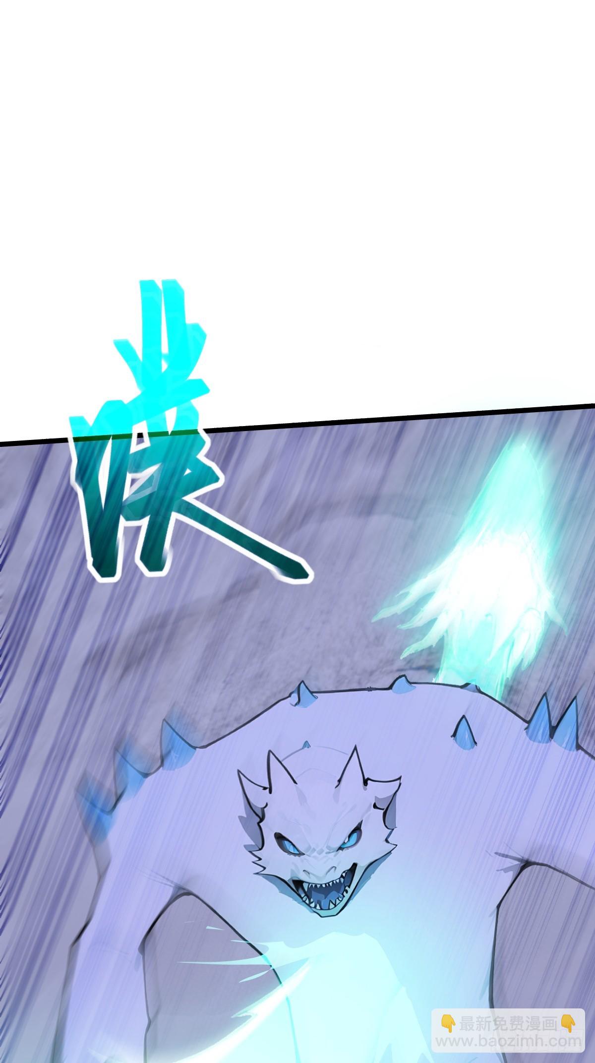 26 我绝不能倒在这里！(1/2)-第26话