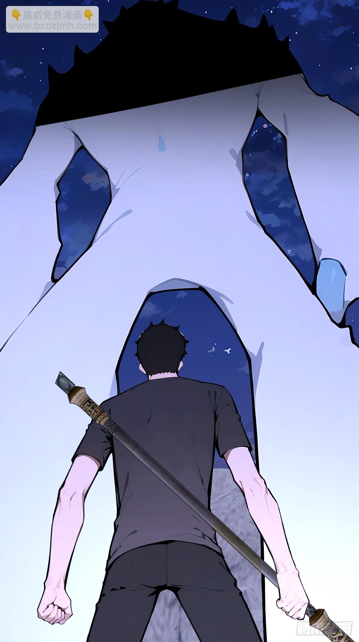 26 我绝不能倒在这里！(1/2)-第26话