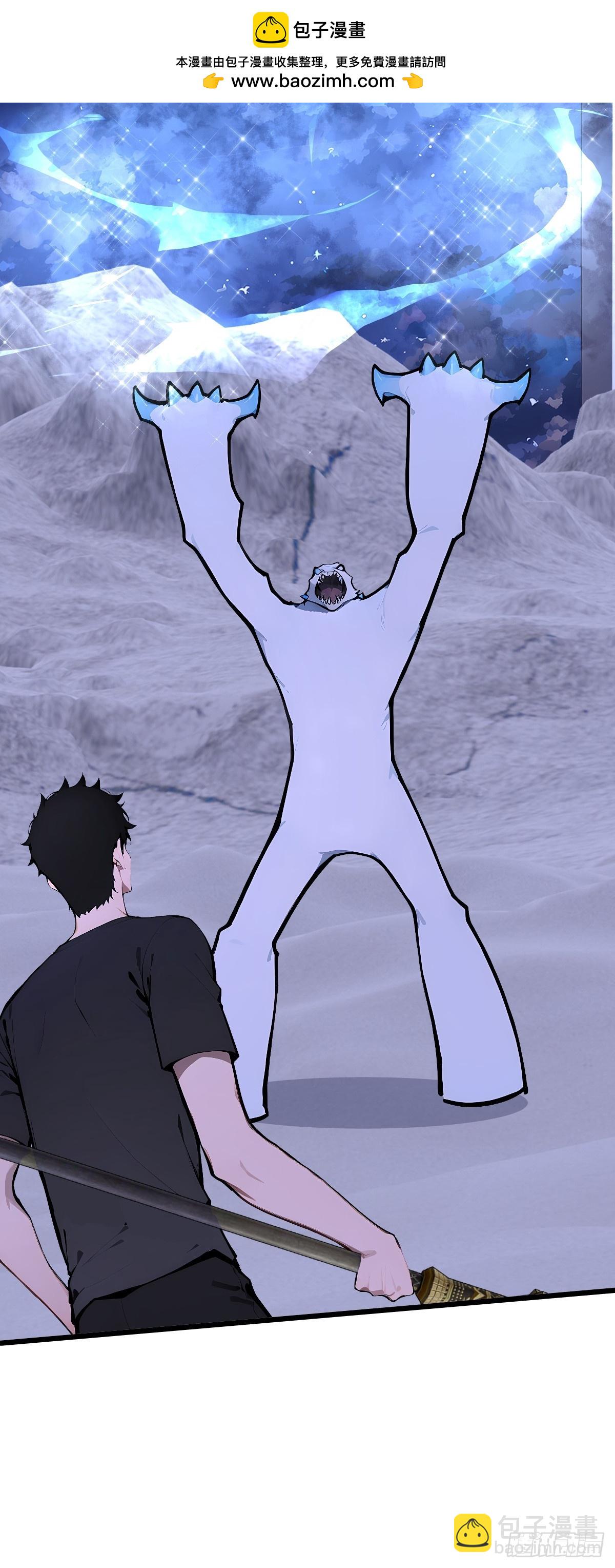 26 我绝不能倒在这里！(1/2)-第26话