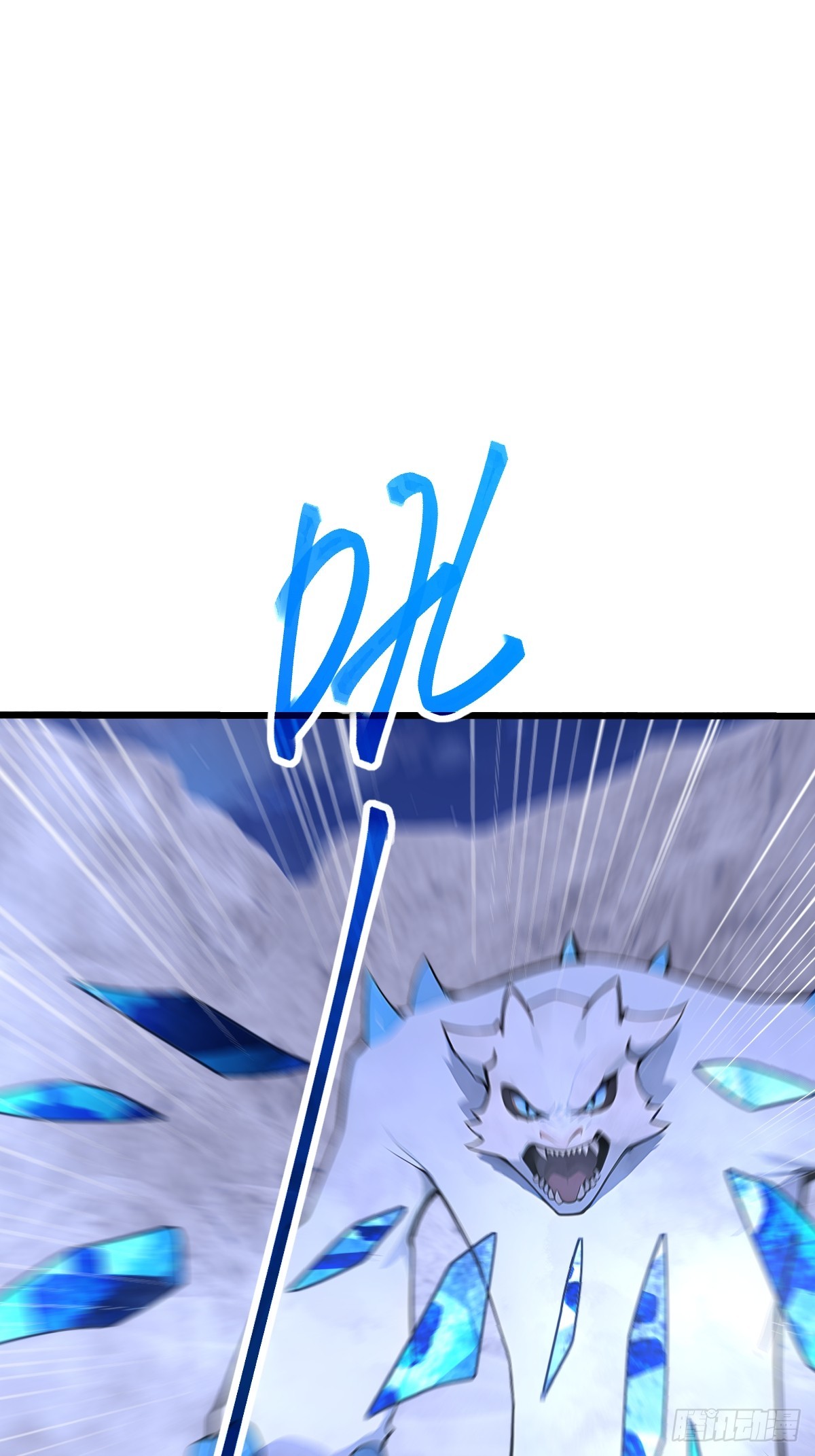 26 我绝不能倒在这里！(1/2)-第26话