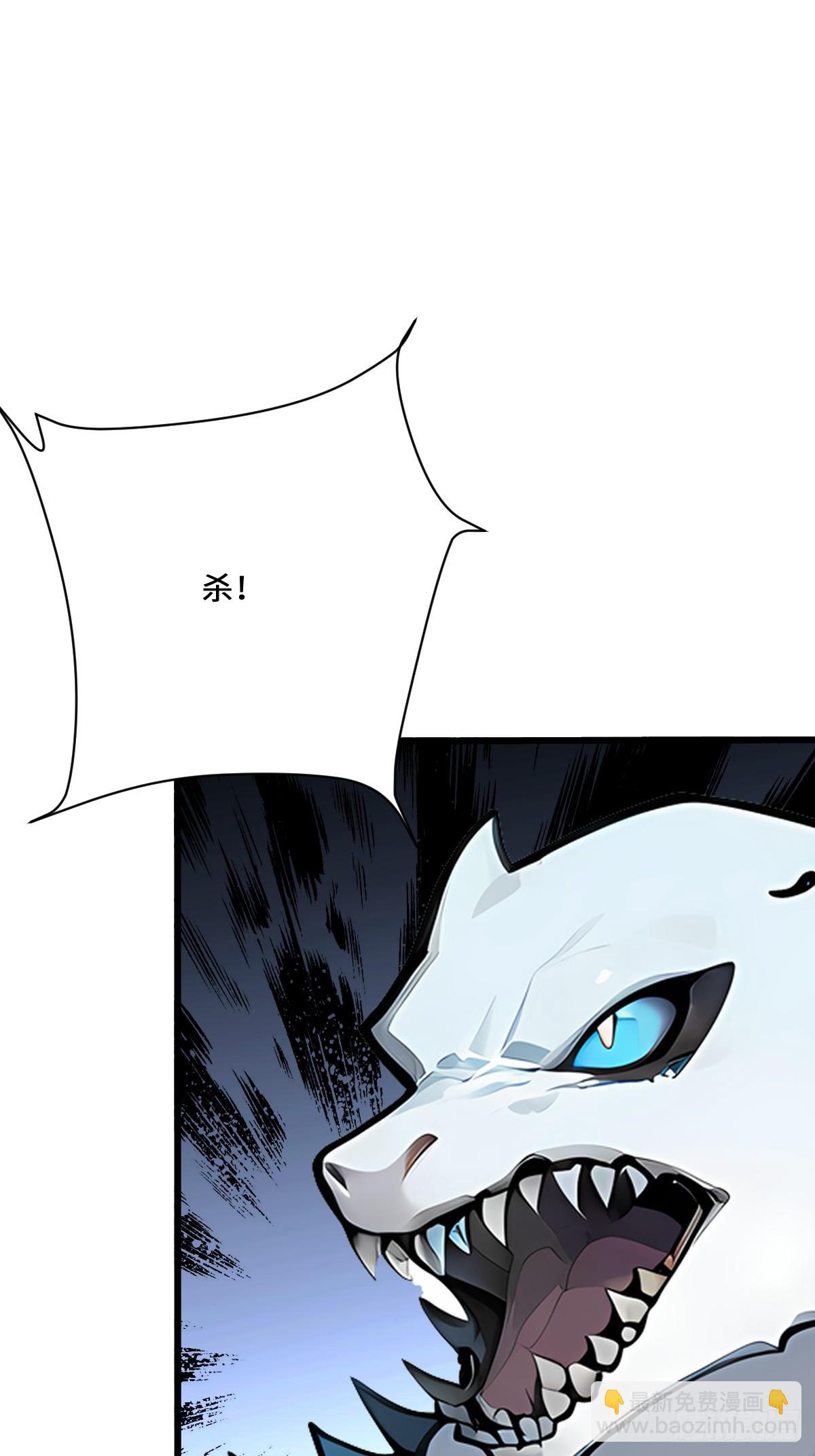 26 我绝不能倒在这里！(1/2)-第26话