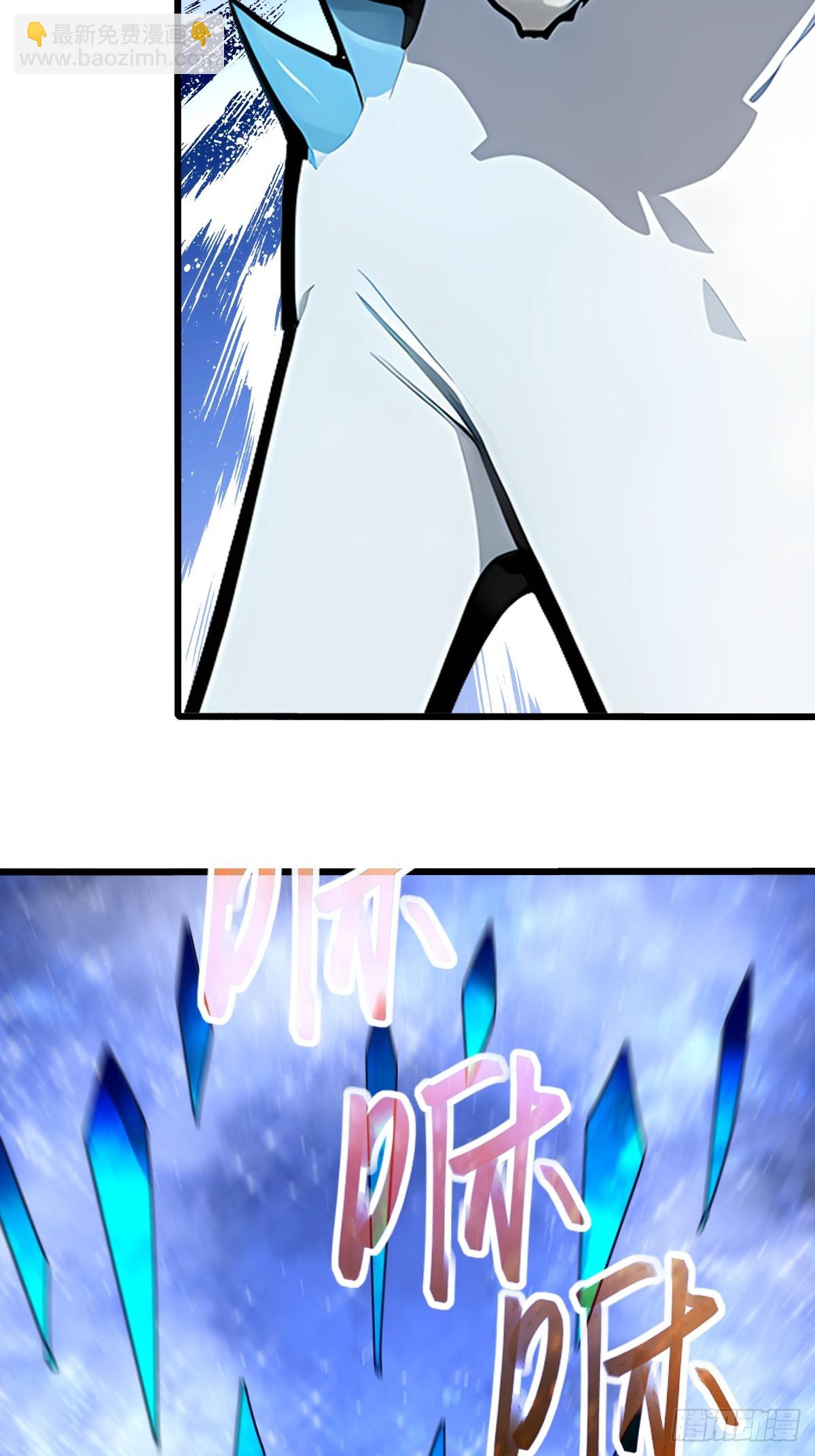 26 我绝不能倒在这里！(1/2)-第26话