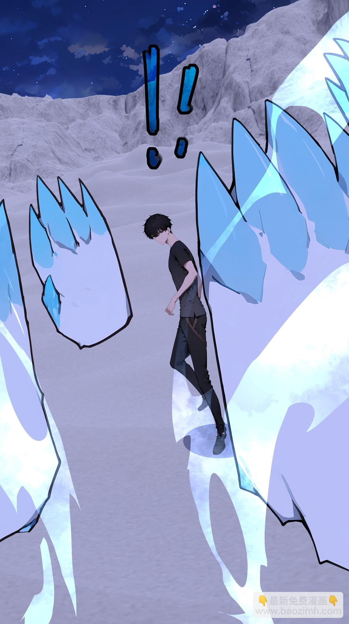 26 我绝不能倒在这里！(1/2)-第26话