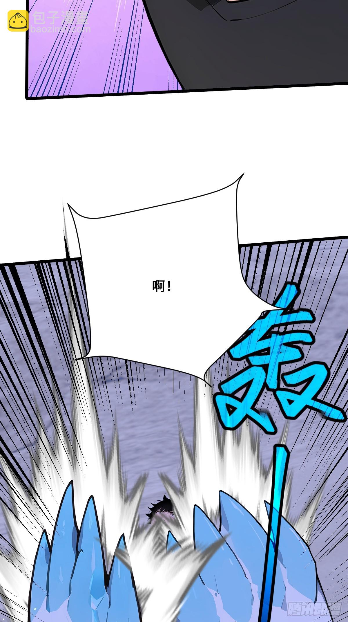 26 我绝不能倒在这里！(1/2)-第26话