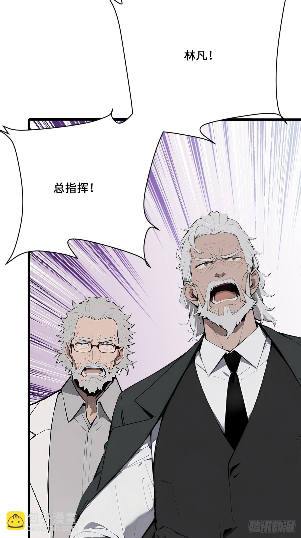 26 我绝不能倒在这里！(1/2)-第26话