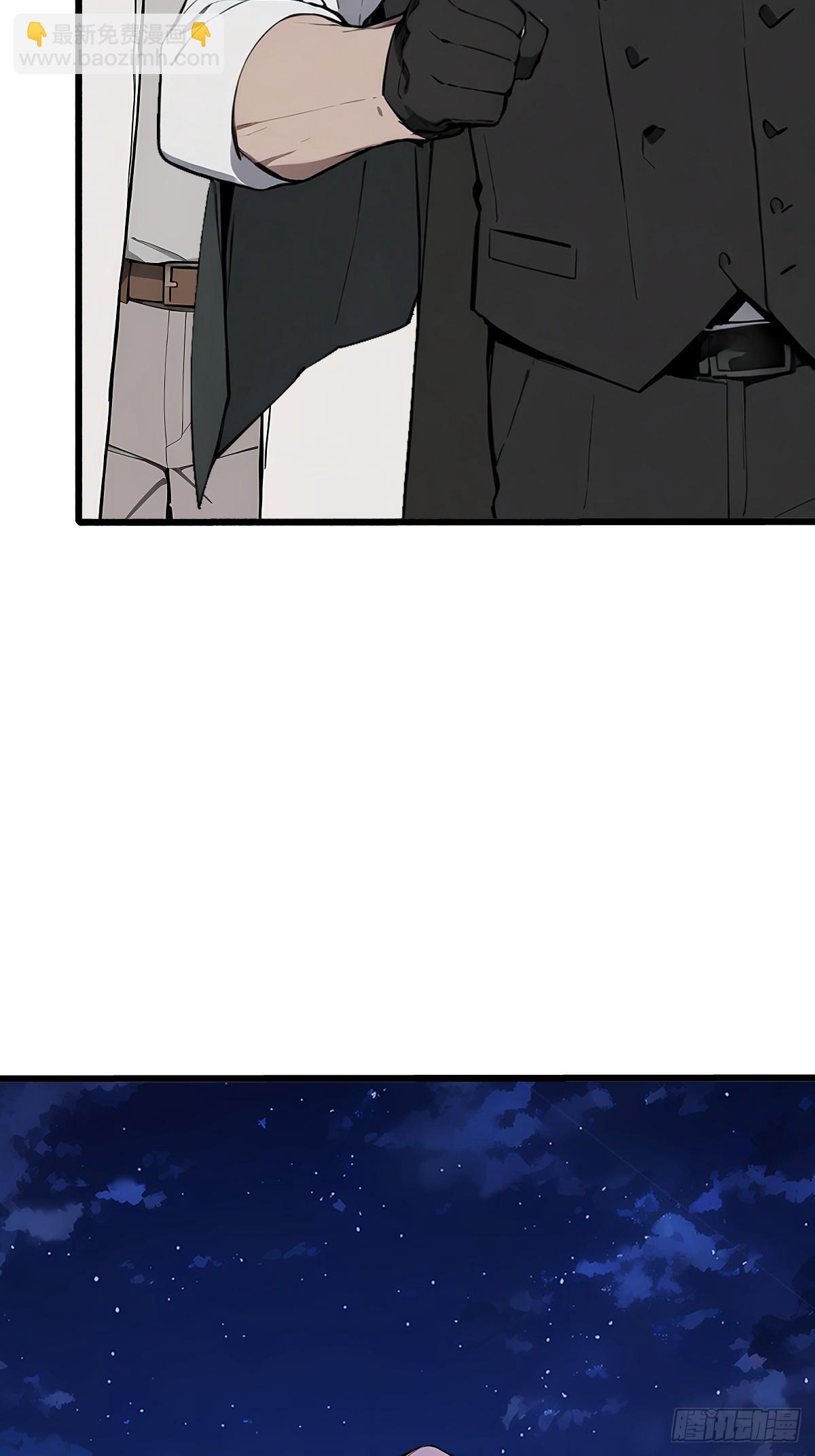 26 我绝不能倒在这里！(1/2)-第26话