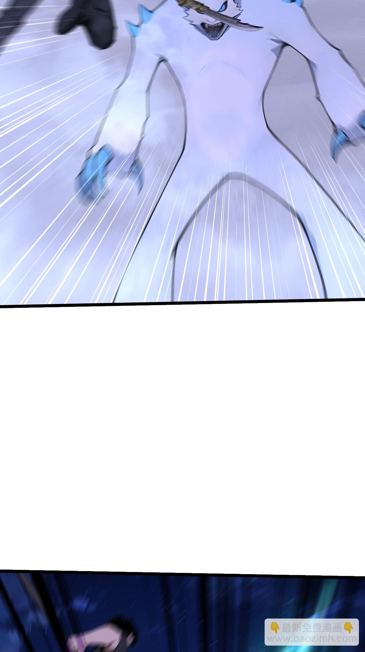 26 我绝不能倒在这里！(1/2)-第26话