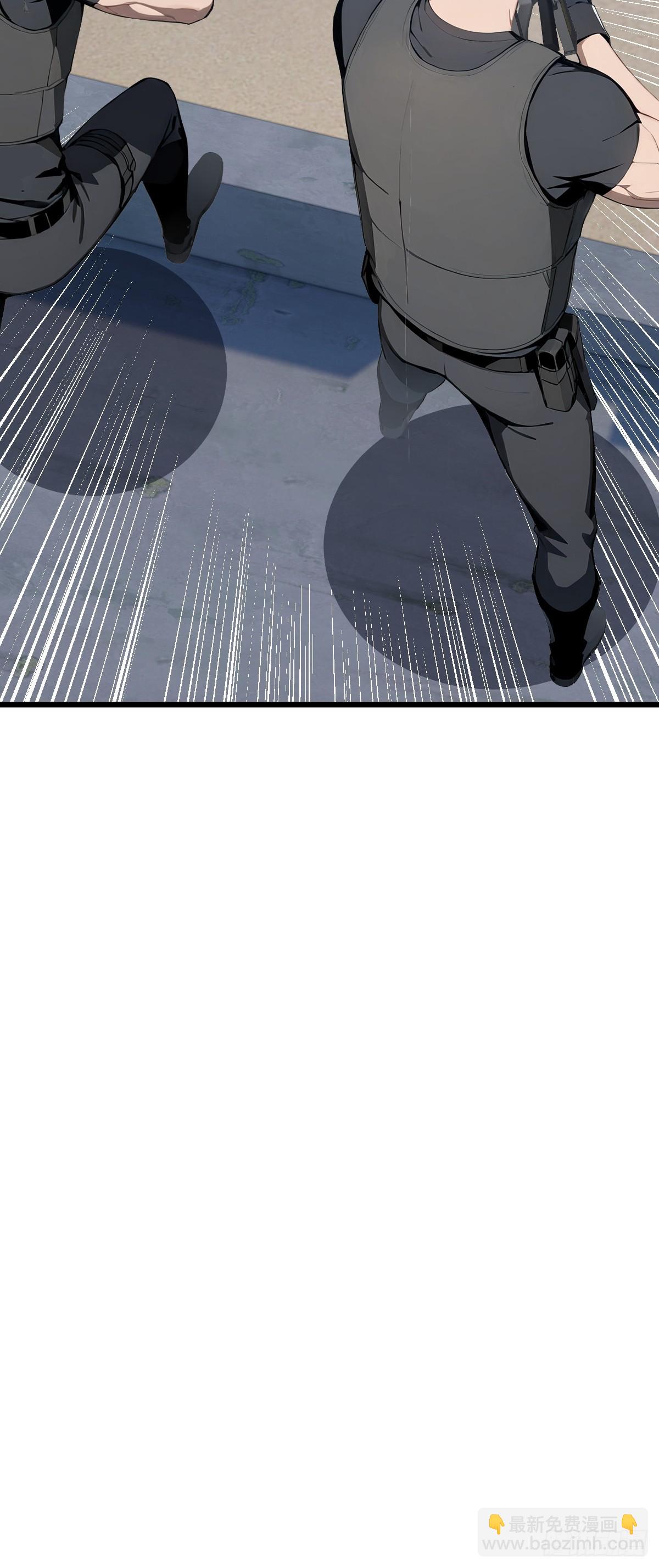 28 教你们做鱼(1/2)-第28话