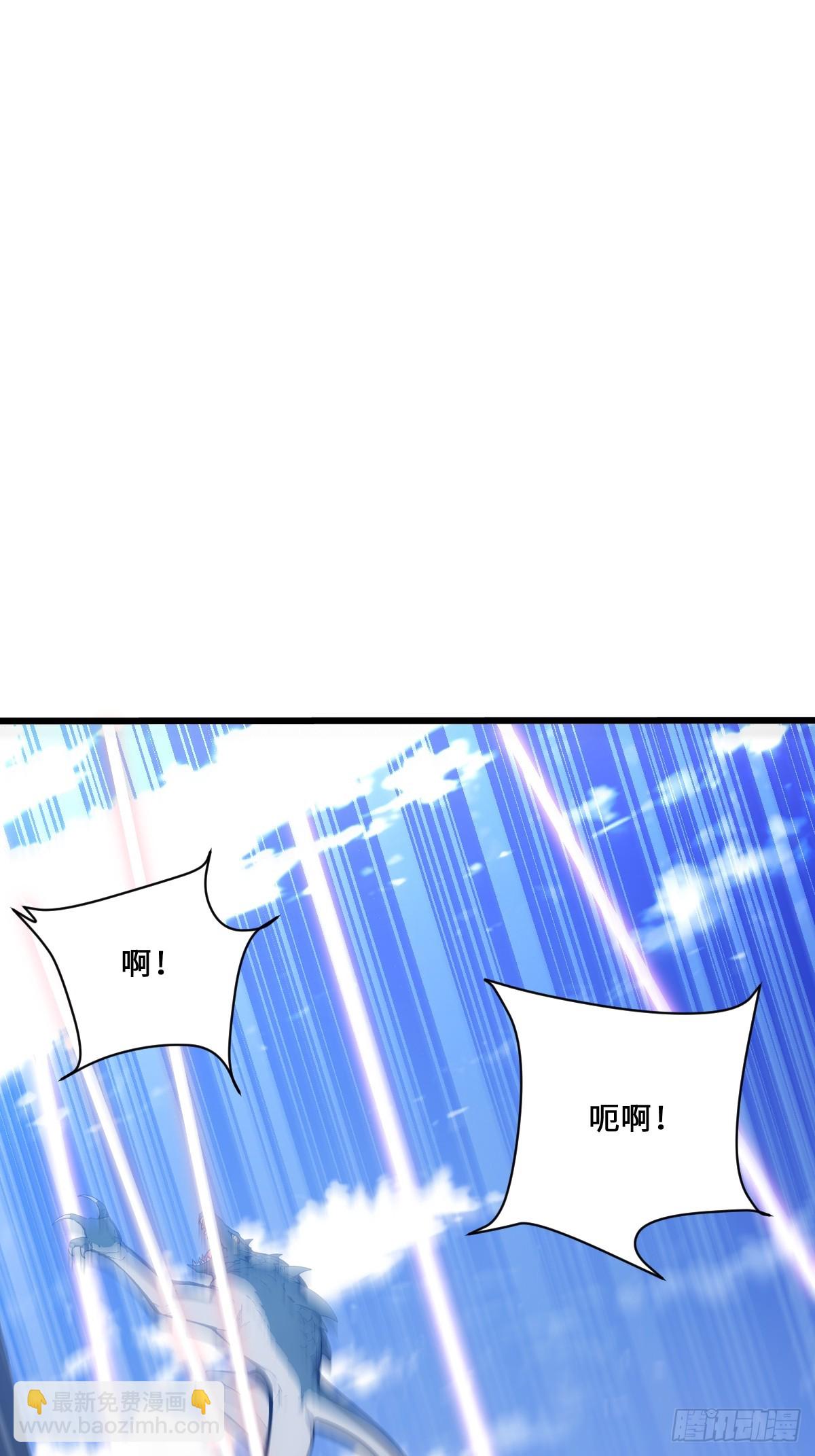 28 教你们做鱼(1/2)-第28话