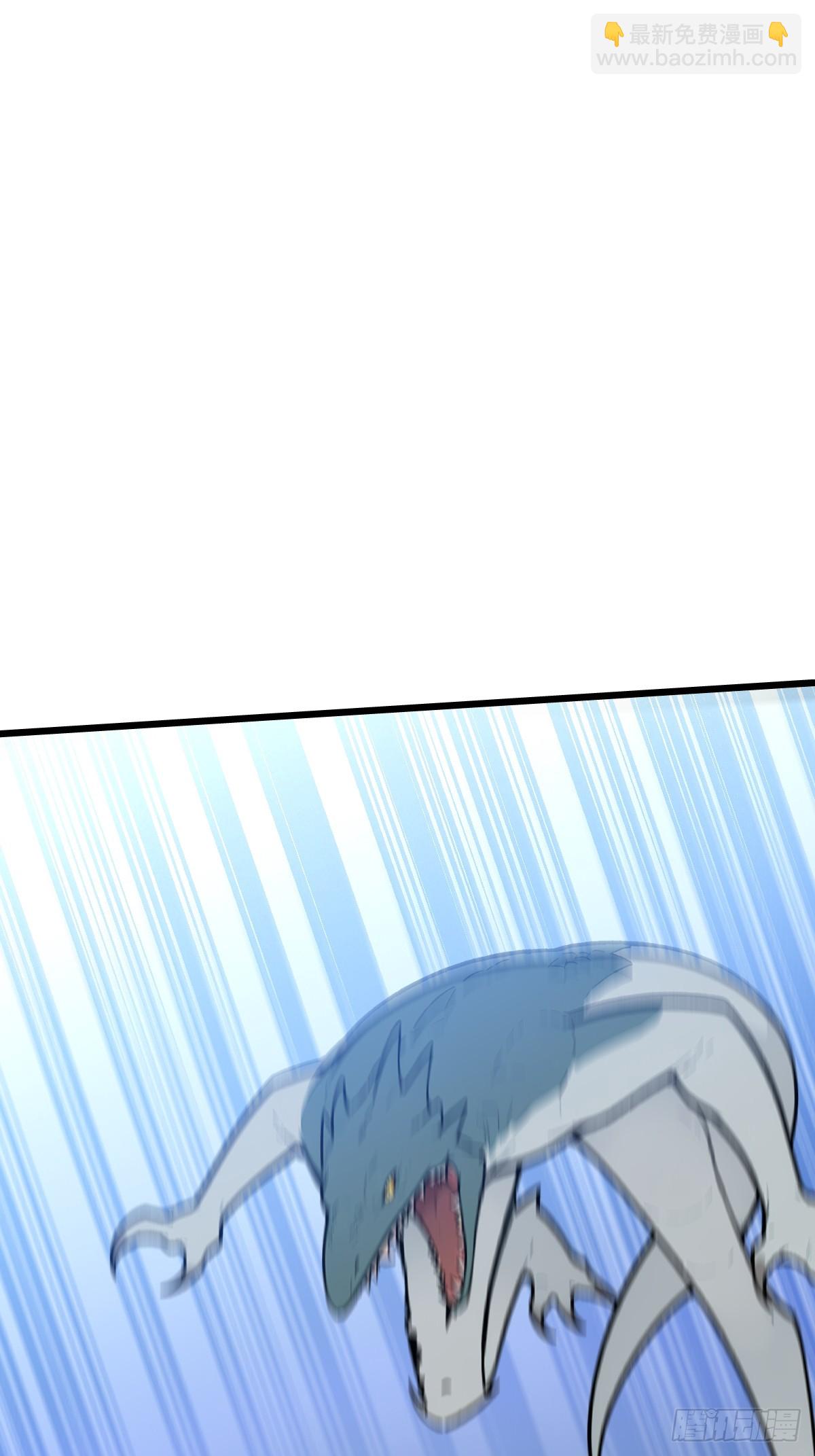 28 教你们做鱼(1/2)-第28话