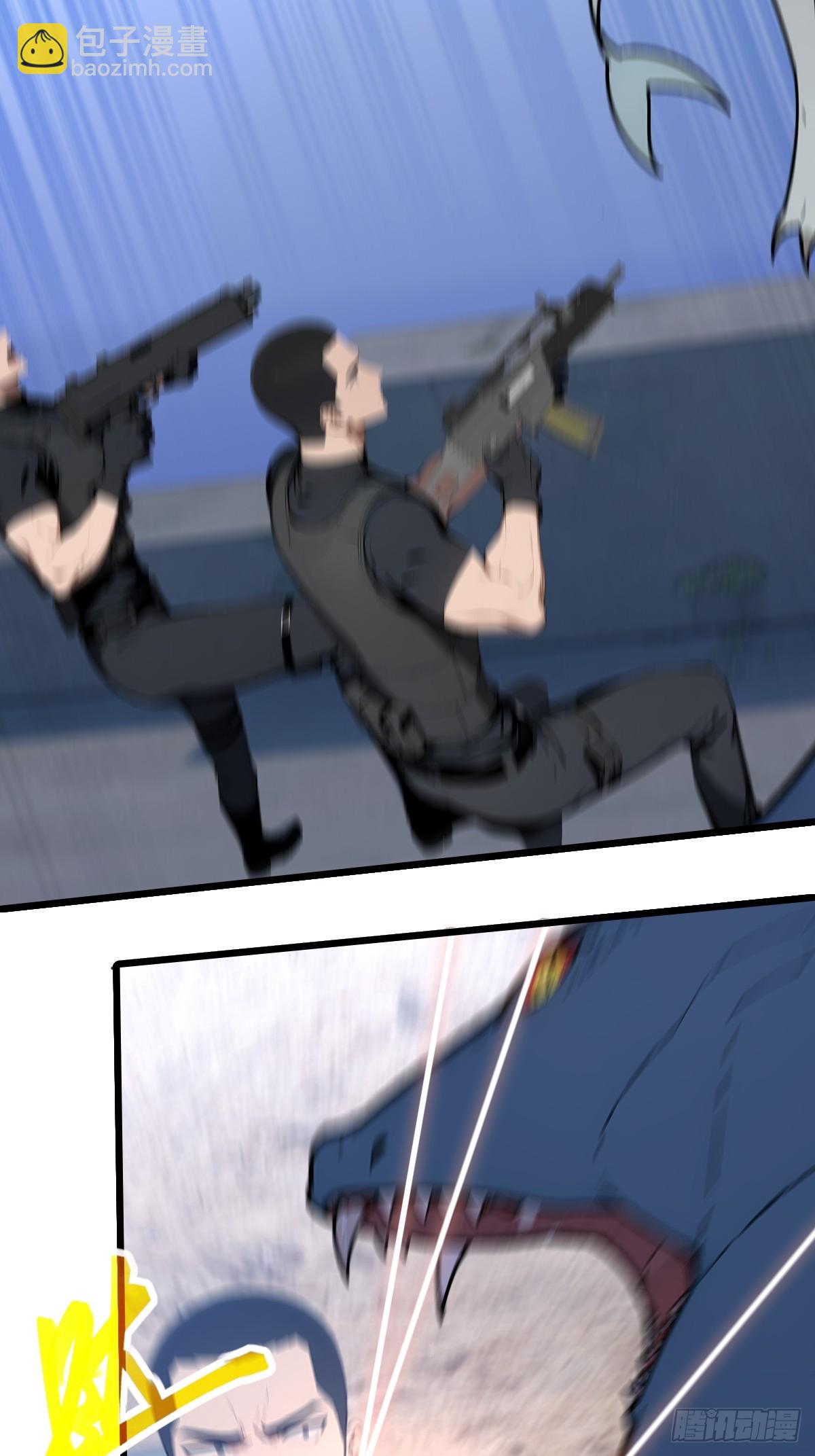 28 教你们做鱼(1/2)-第28话