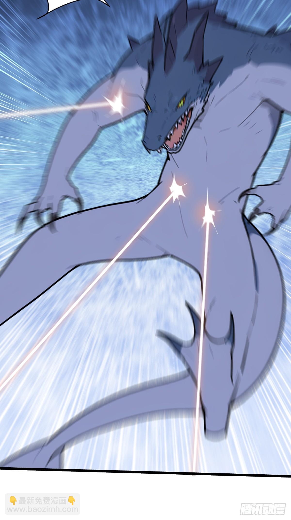 28 教你们做鱼(1/2)-第28话