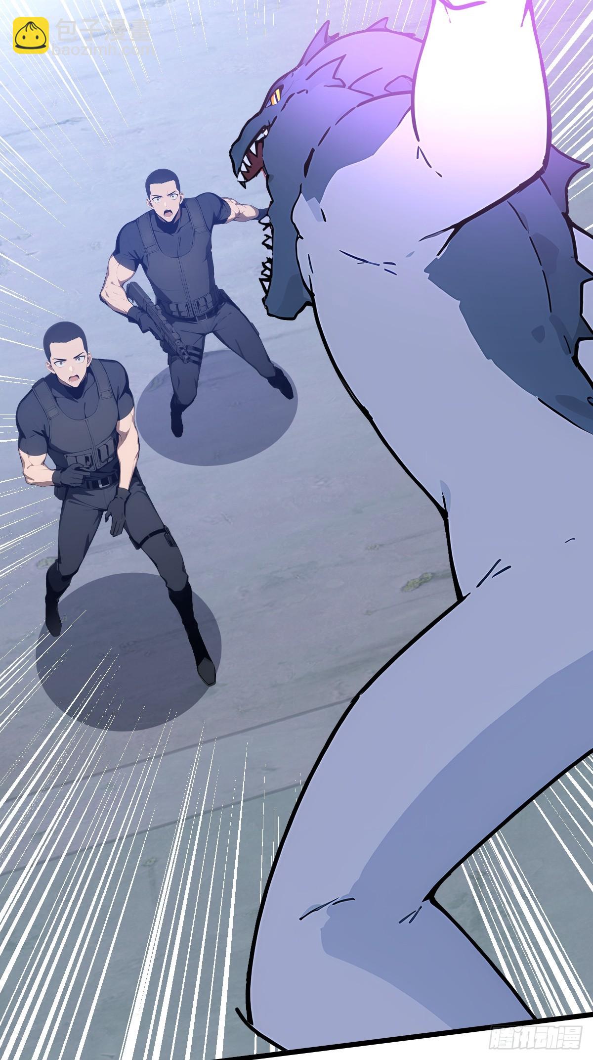 28 教你们做鱼(1/2)-第28话