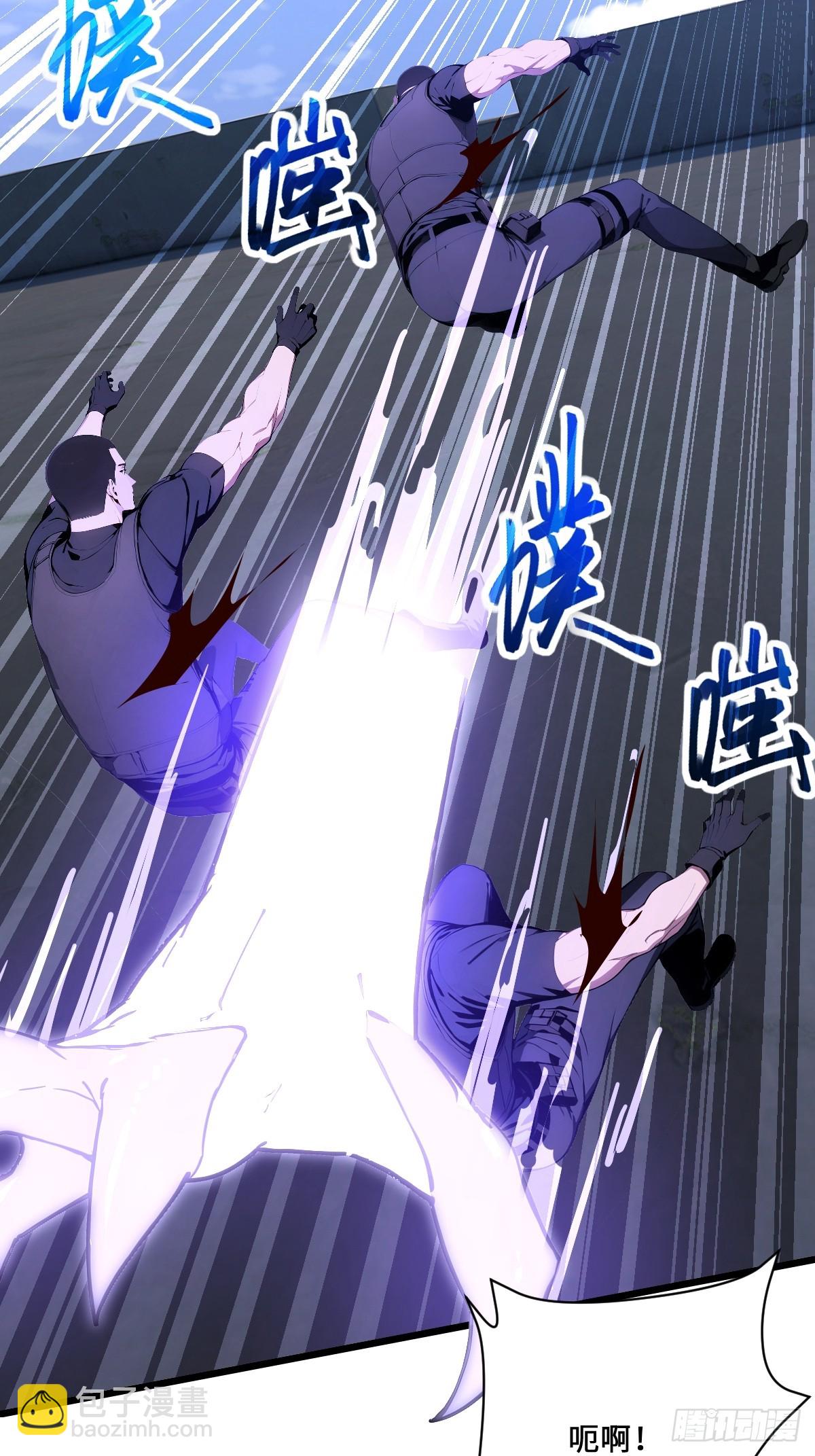 28 教你们做鱼(1/2)-第28话