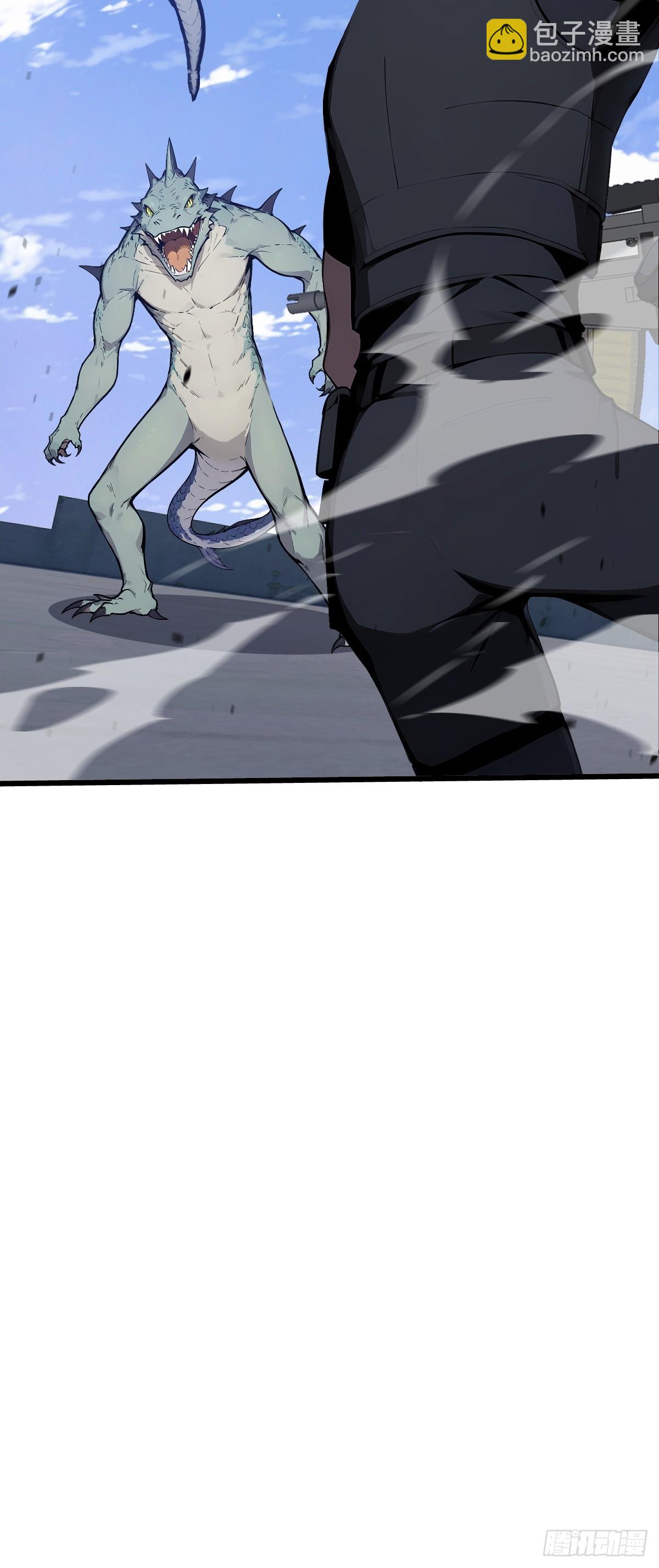 28 教你们做鱼(1/2)-第28话