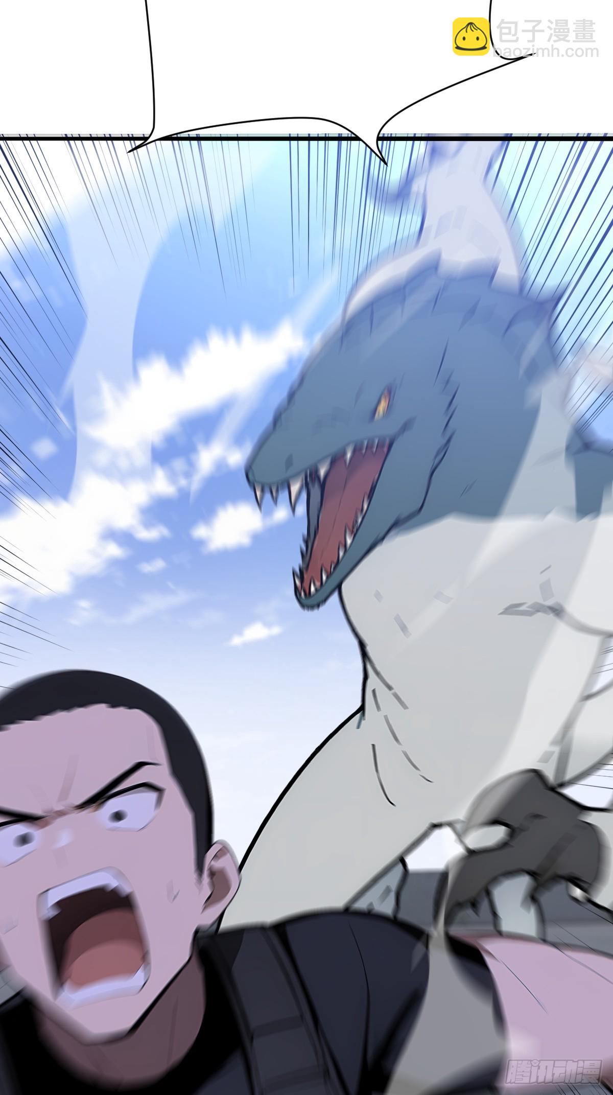 28 教你们做鱼(1/2)-第28话