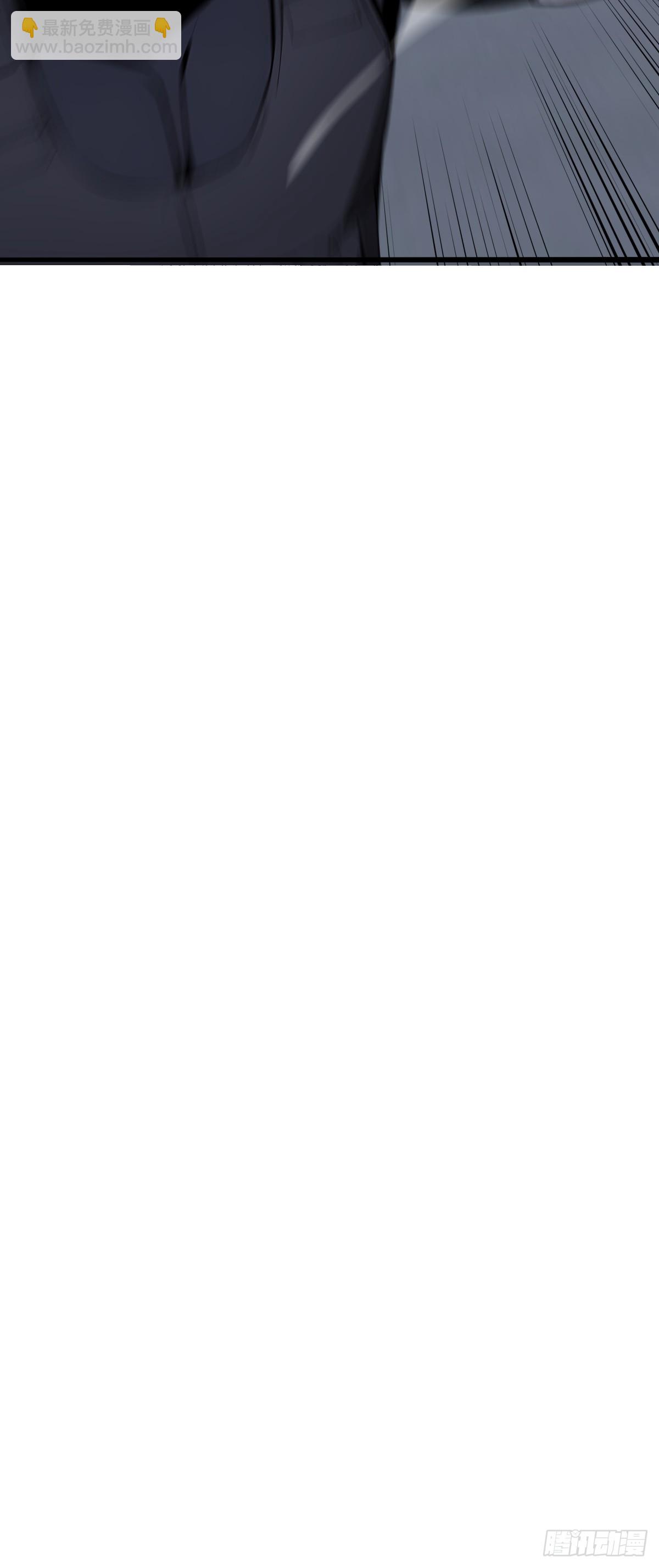 28 教你们做鱼(1/2)-第28话