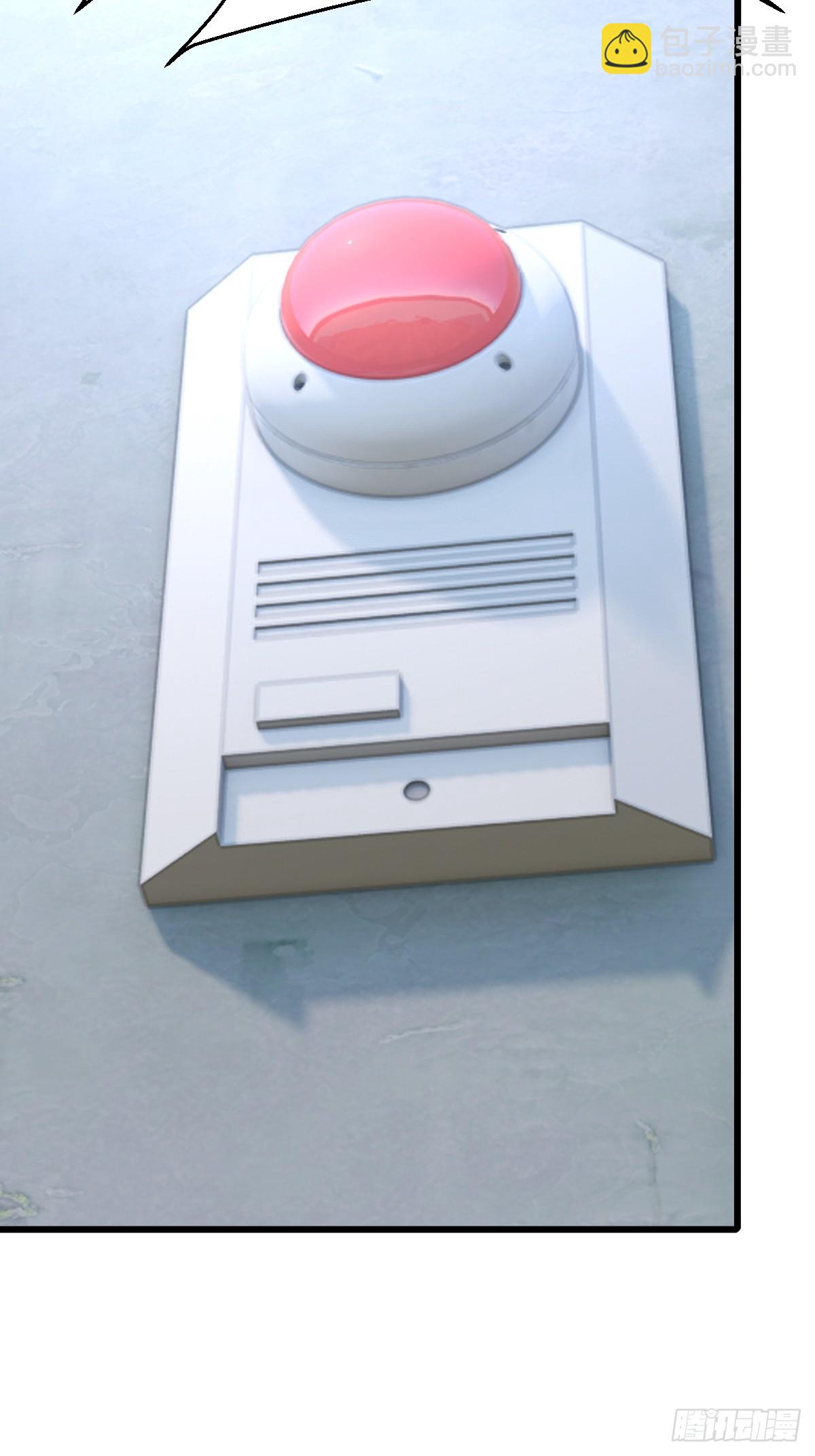 28 教你们做鱼(1/2)-第28话