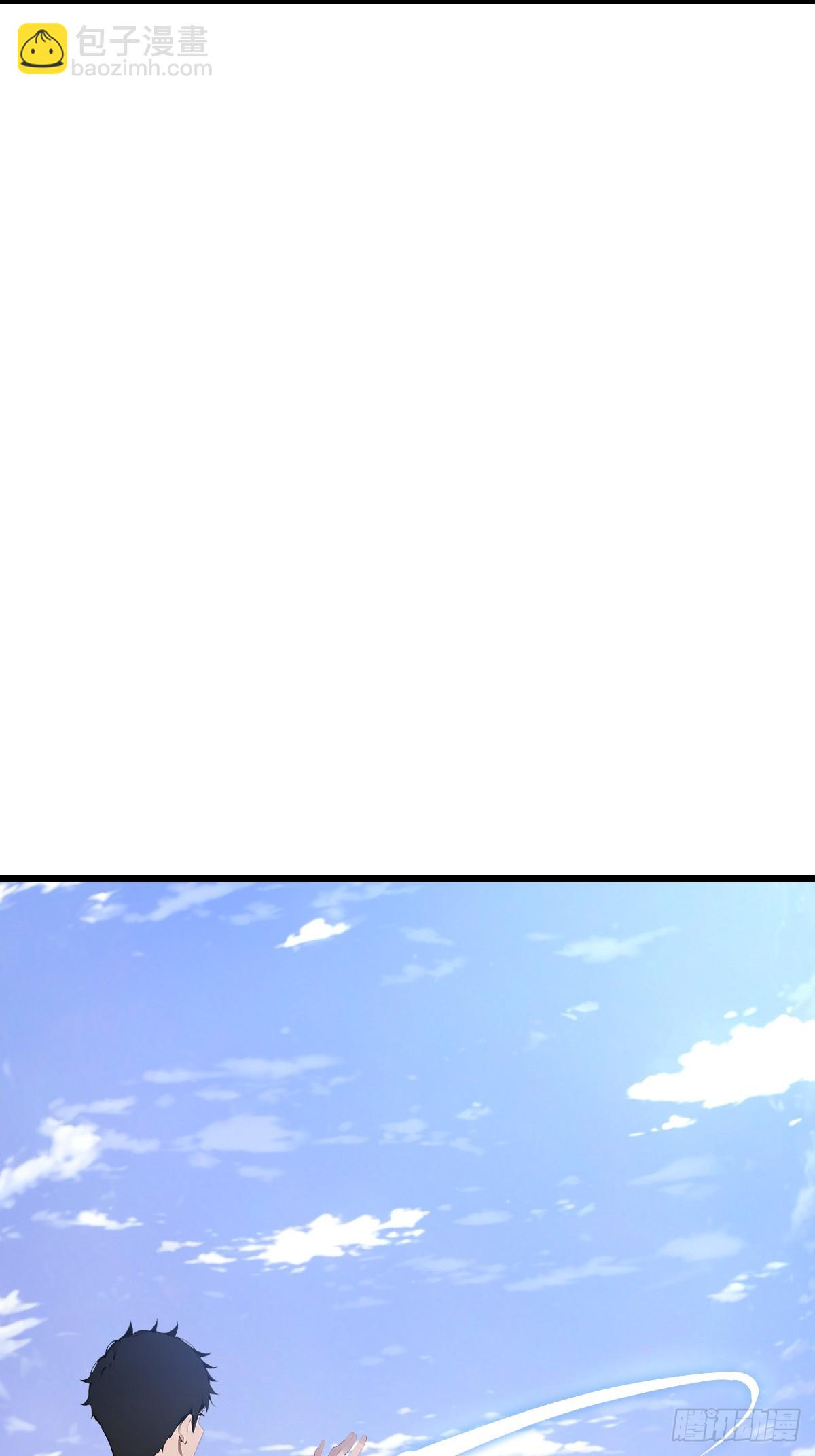 32 折服海神信徒！(1/2)-第32话